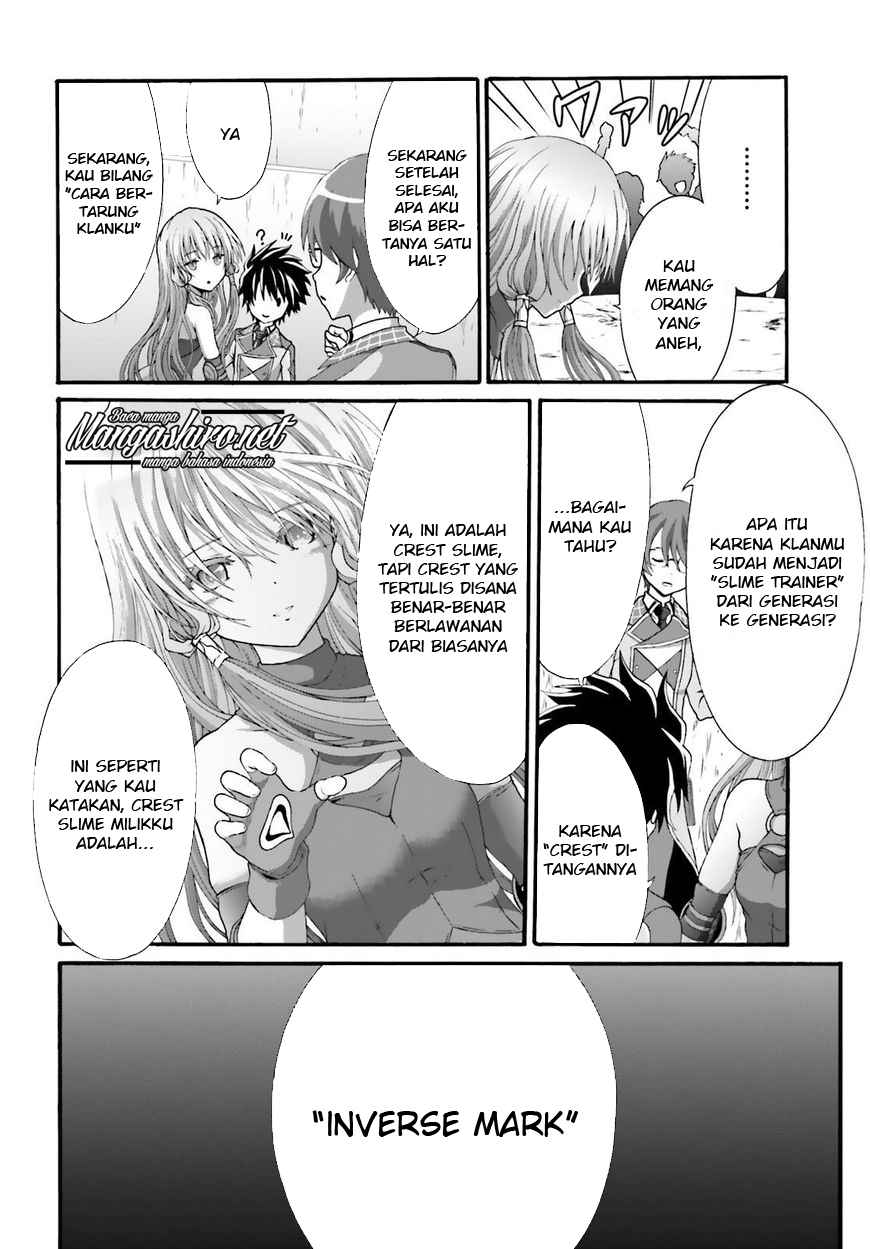 Dekisokonai no Monster Trainer Chapter 15 - halaman 14
