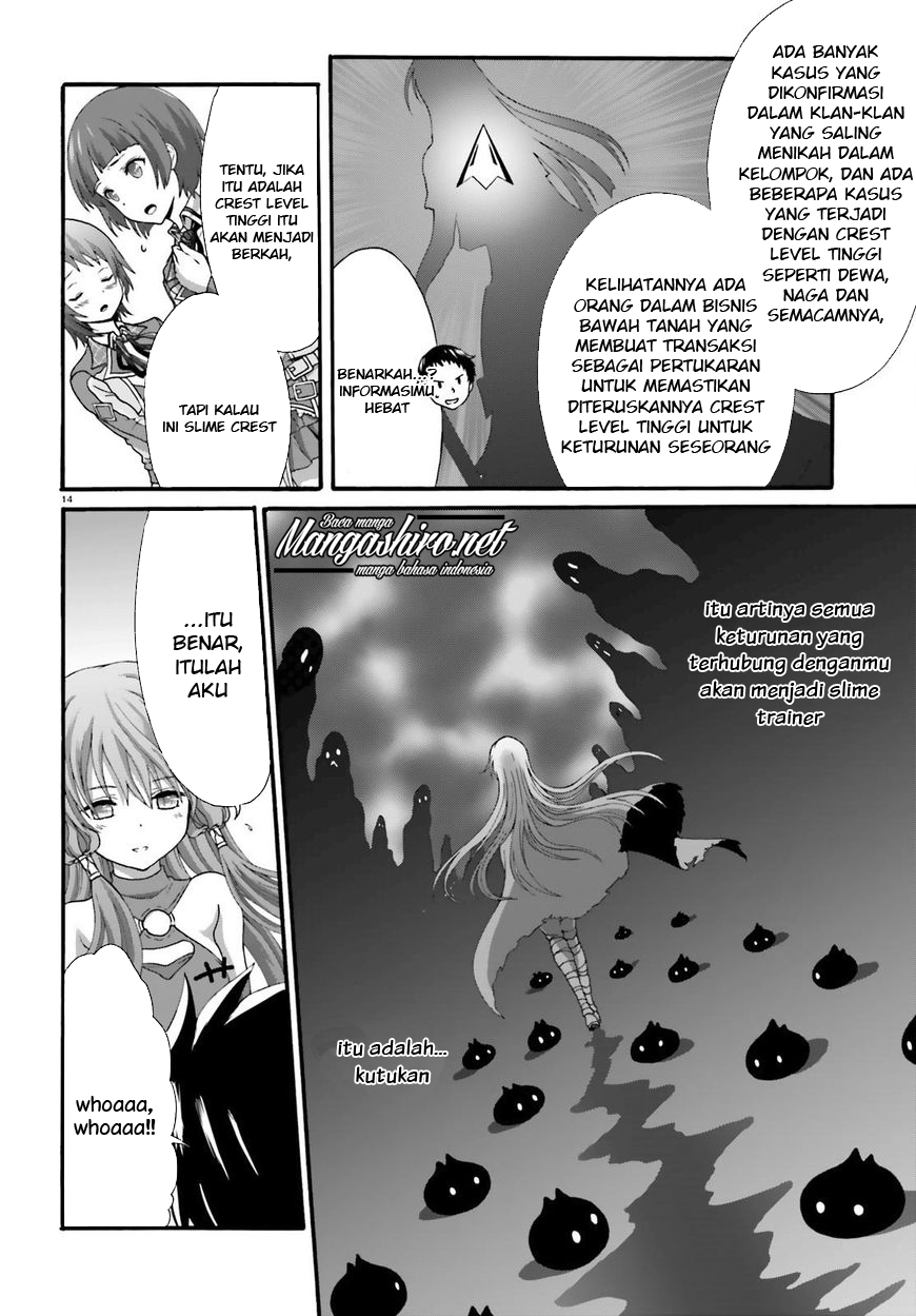 Dekisokonai no Monster Trainer Chapter 15 - halaman 16