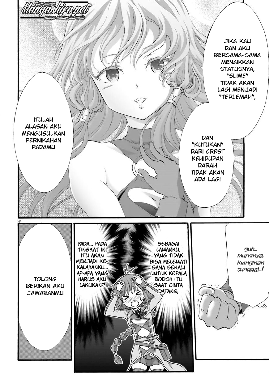 Dekisokonai no Monster Trainer Chapter 15 - halaman 23