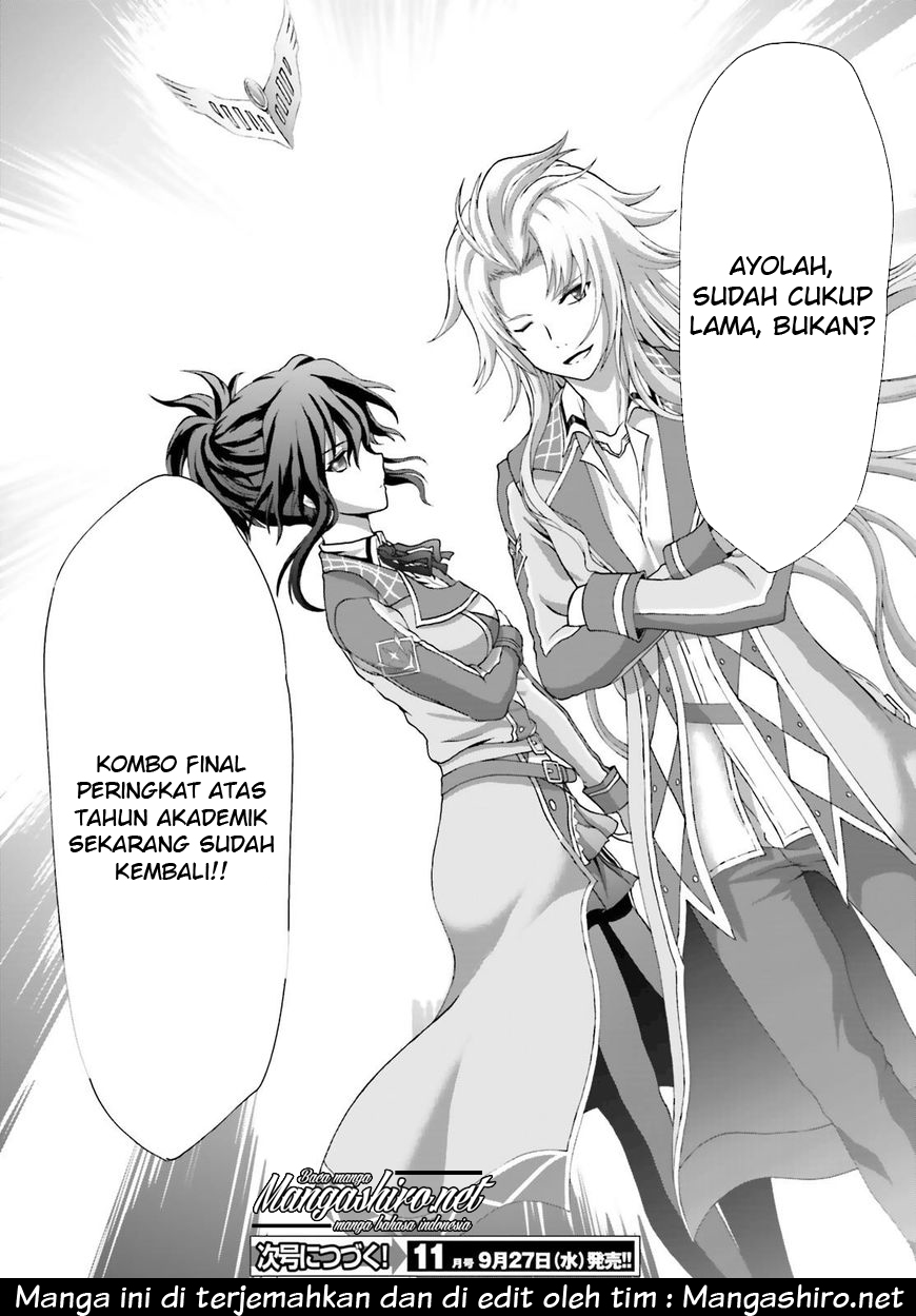 Dekisokonai no Monster Trainer Chapter 15 - halaman 27