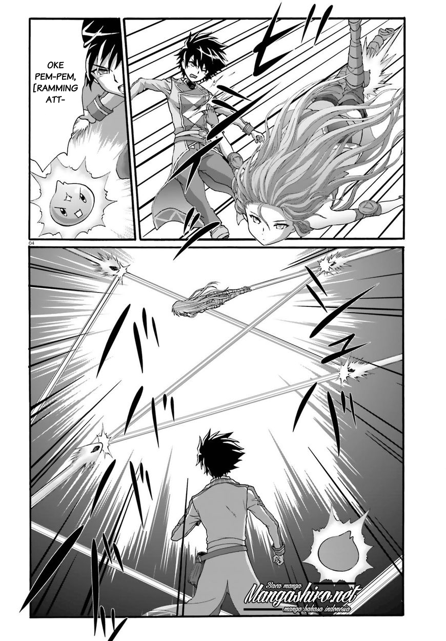 Dekisokonai no Monster Trainer Chapter 15 - halaman 6