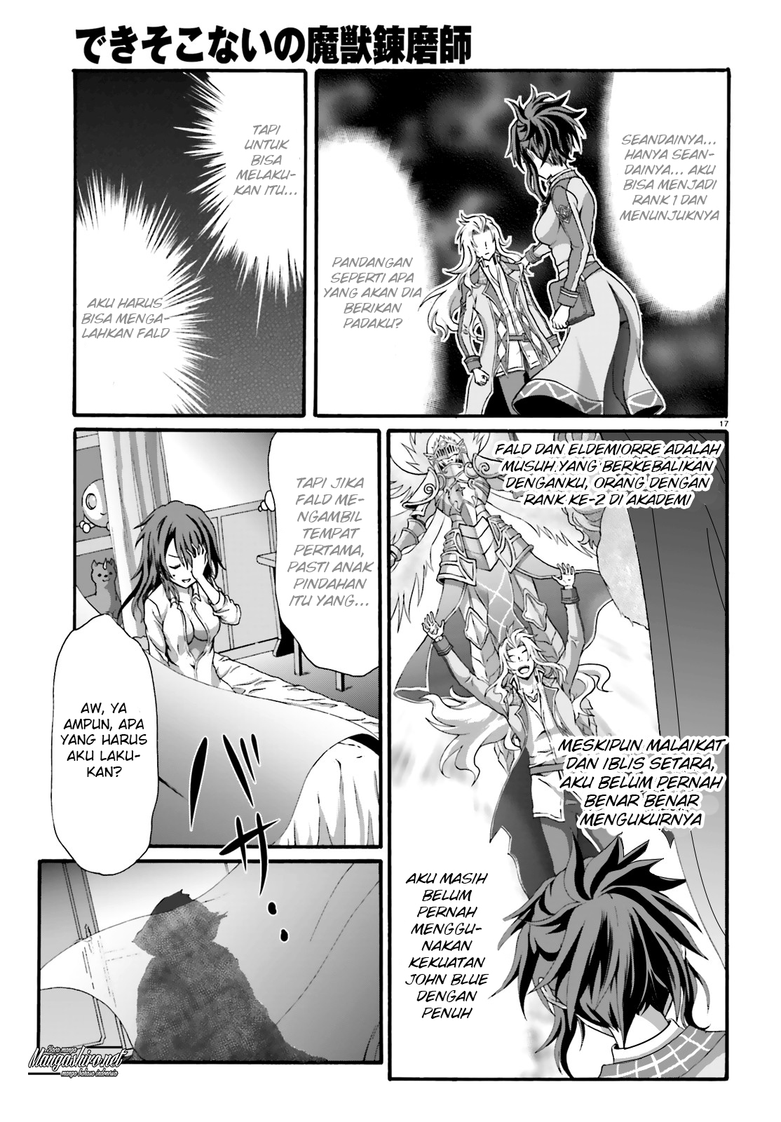 Dekisokonai no Monster Trainer Chapter 17 - halaman 19