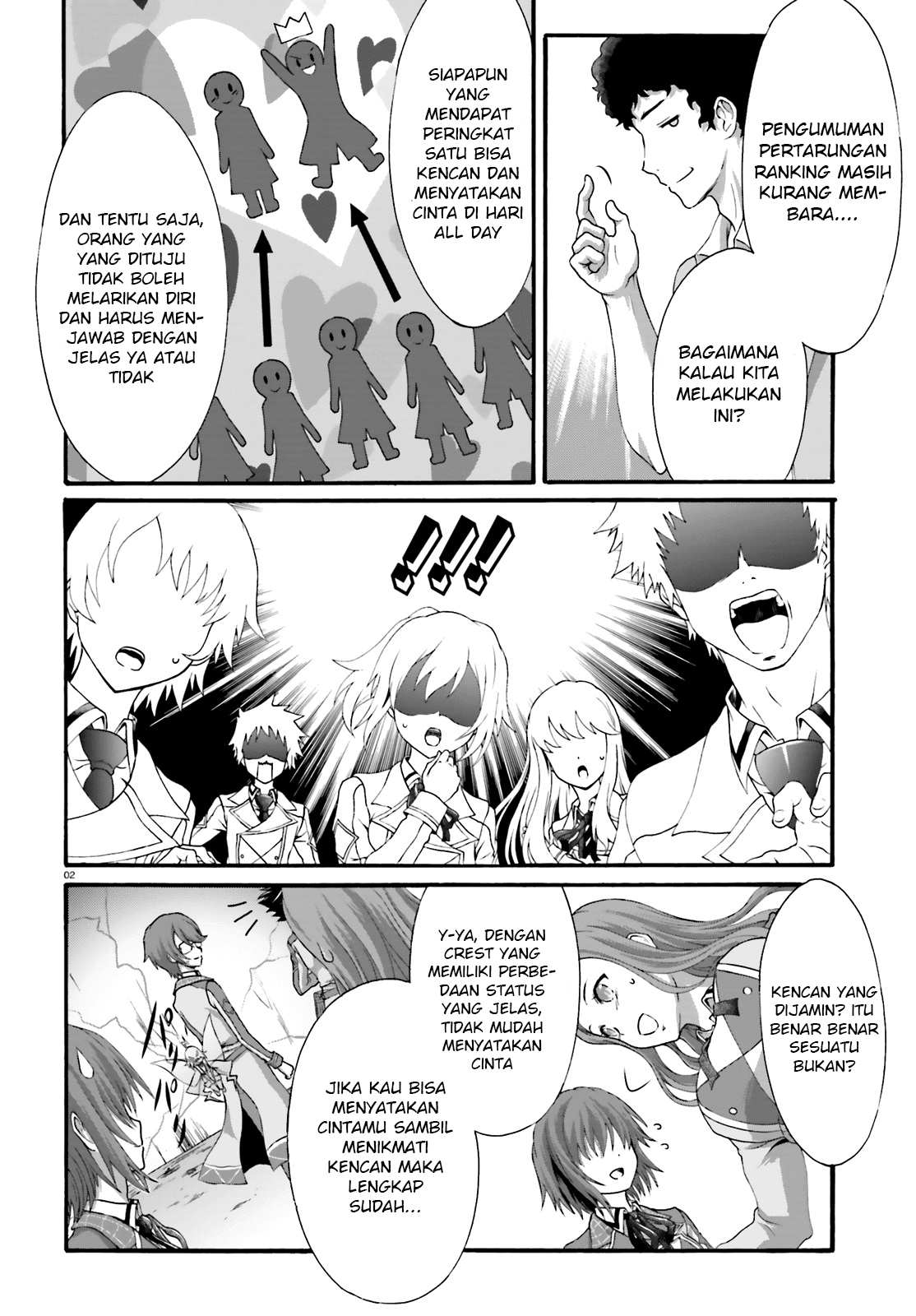 Dekisokonai no Monster Trainer Chapter 17 - halaman 3