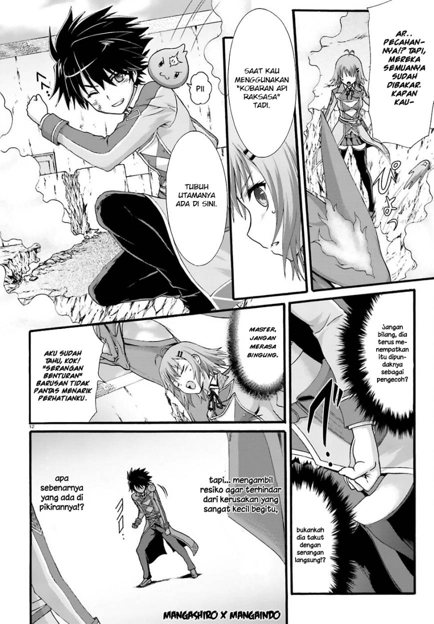 Dekisokonai no Monster Trainer Chapter 3 - halaman 12