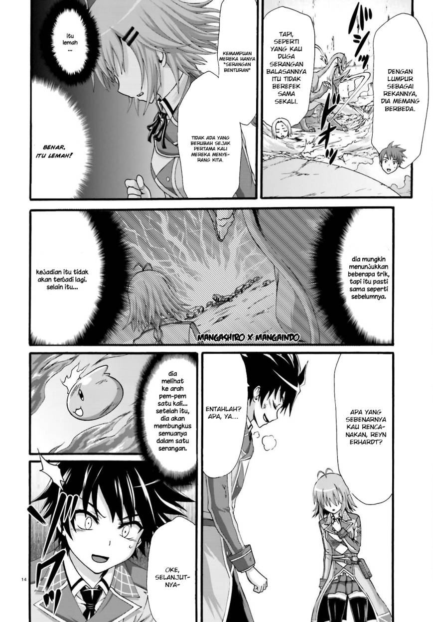 Dekisokonai no Monster Trainer Chapter 3 - halaman 14