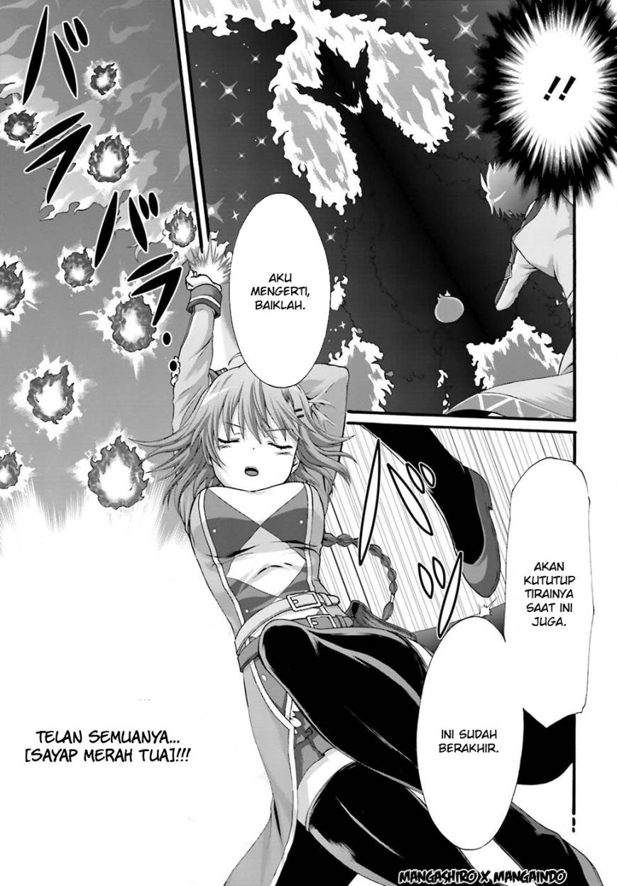 Dekisokonai no Monster Trainer Chapter 3 - halaman 15