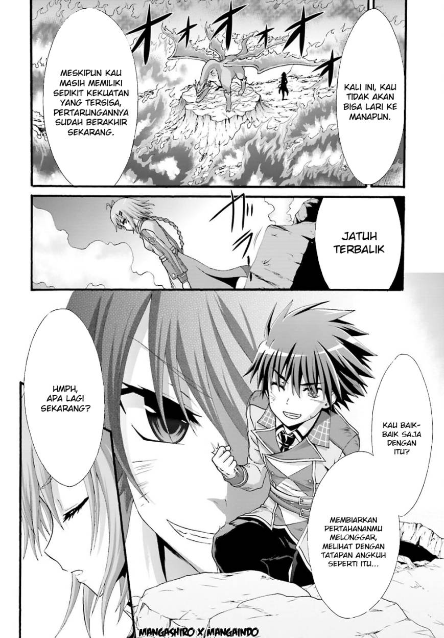Dekisokonai no Monster Trainer Chapter 3 - halaman 17
