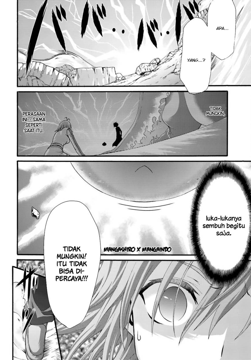 Dekisokonai no Monster Trainer Chapter 3 - halaman 21