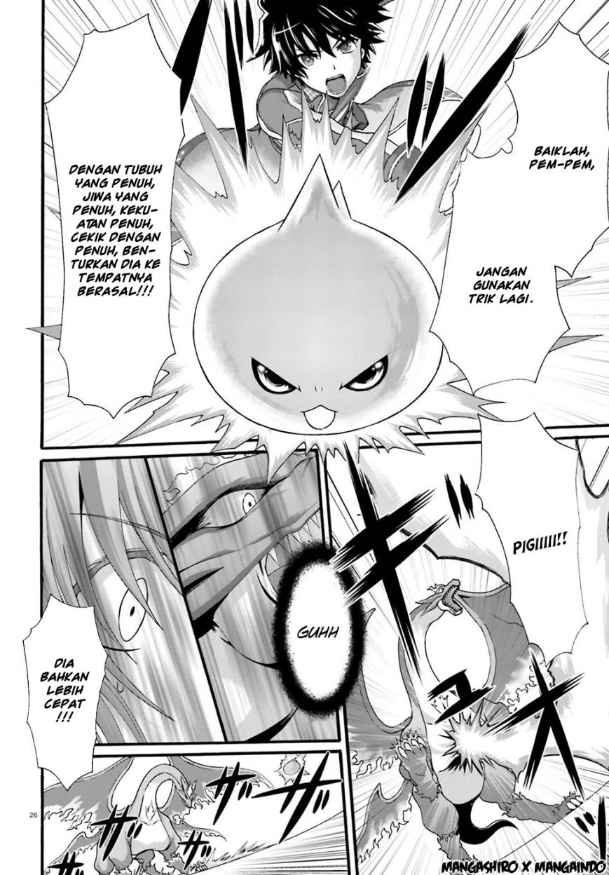 Dekisokonai no Monster Trainer Chapter 3 - halaman 25