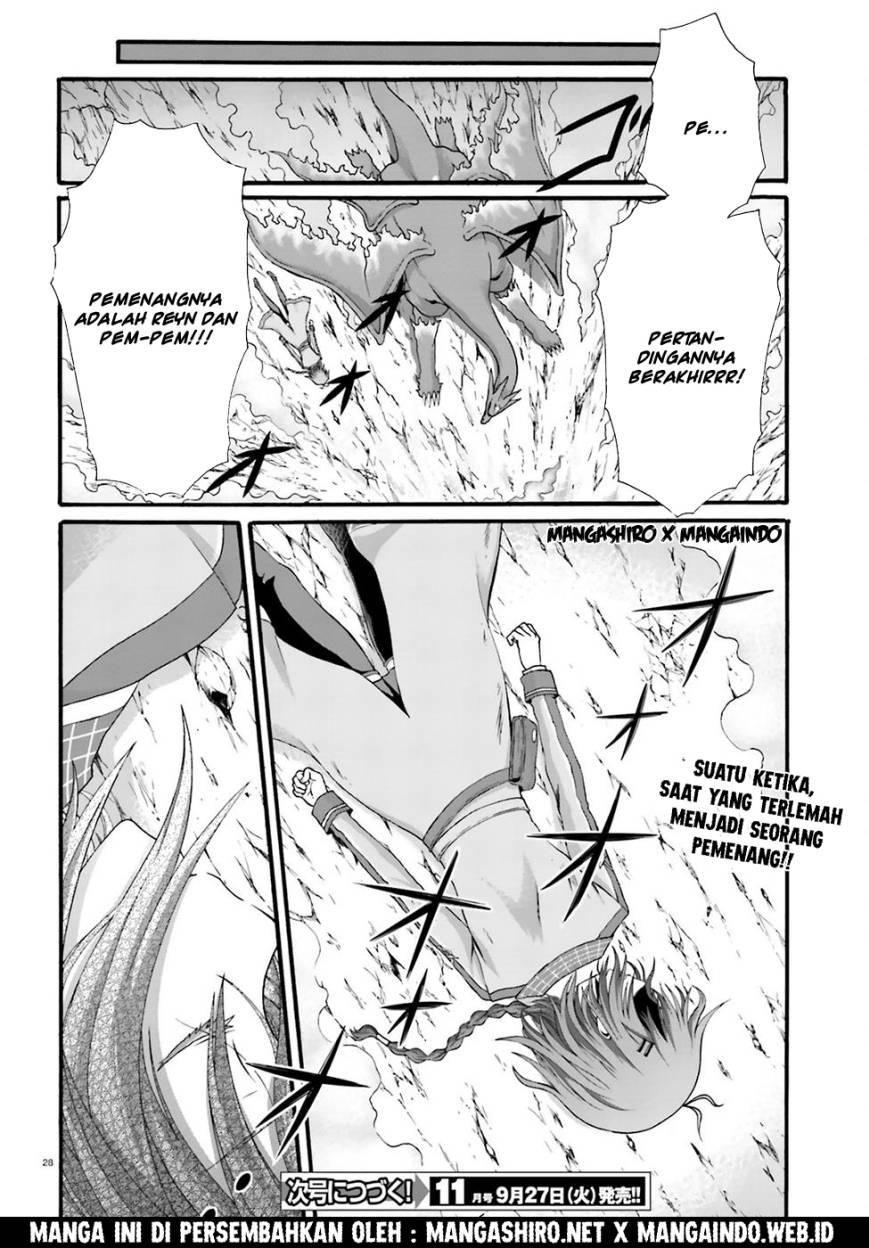 Dekisokonai no Monster Trainer Chapter 3 - halaman 27