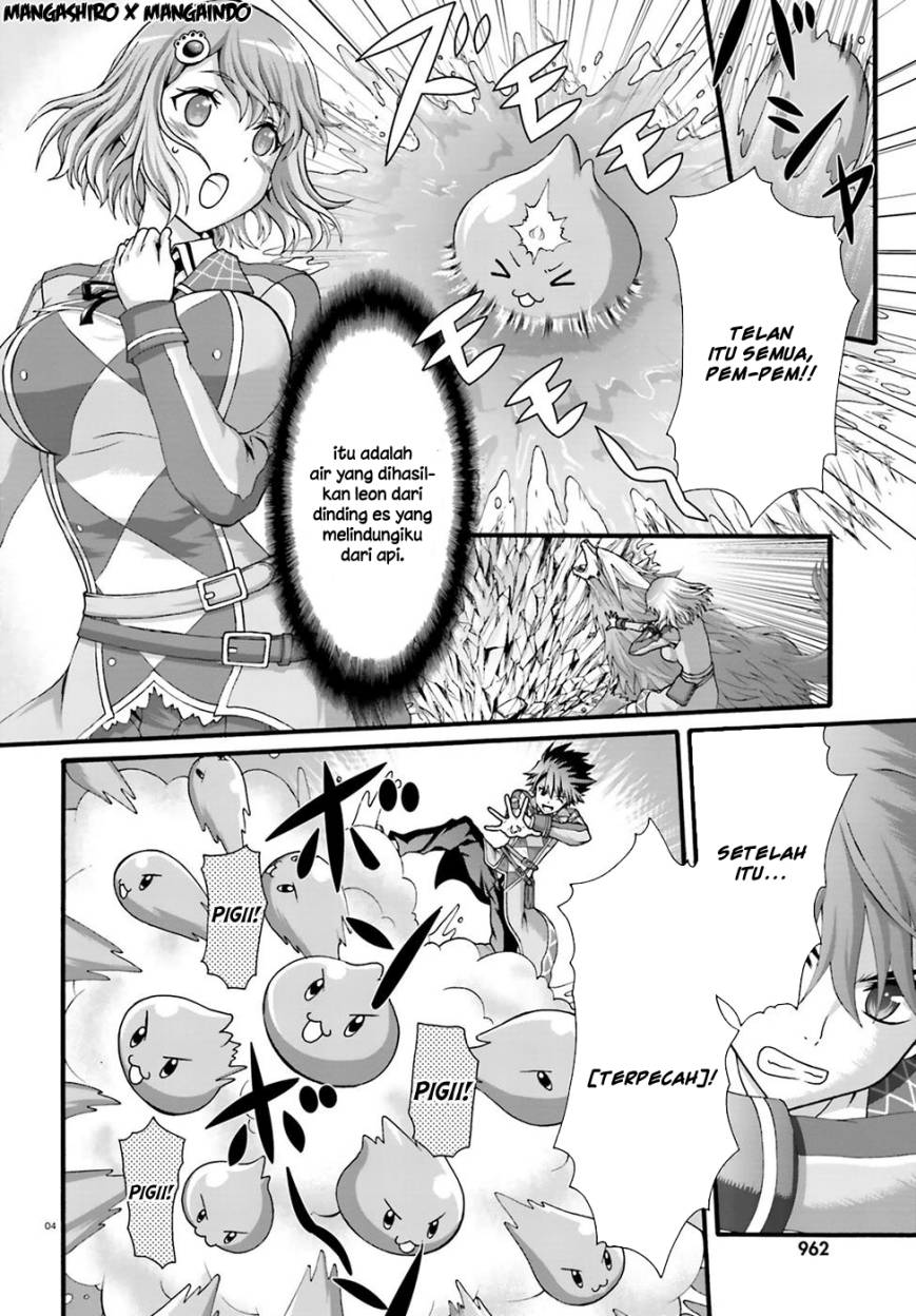 Dekisokonai no Monster Trainer Chapter 3 - halaman 4