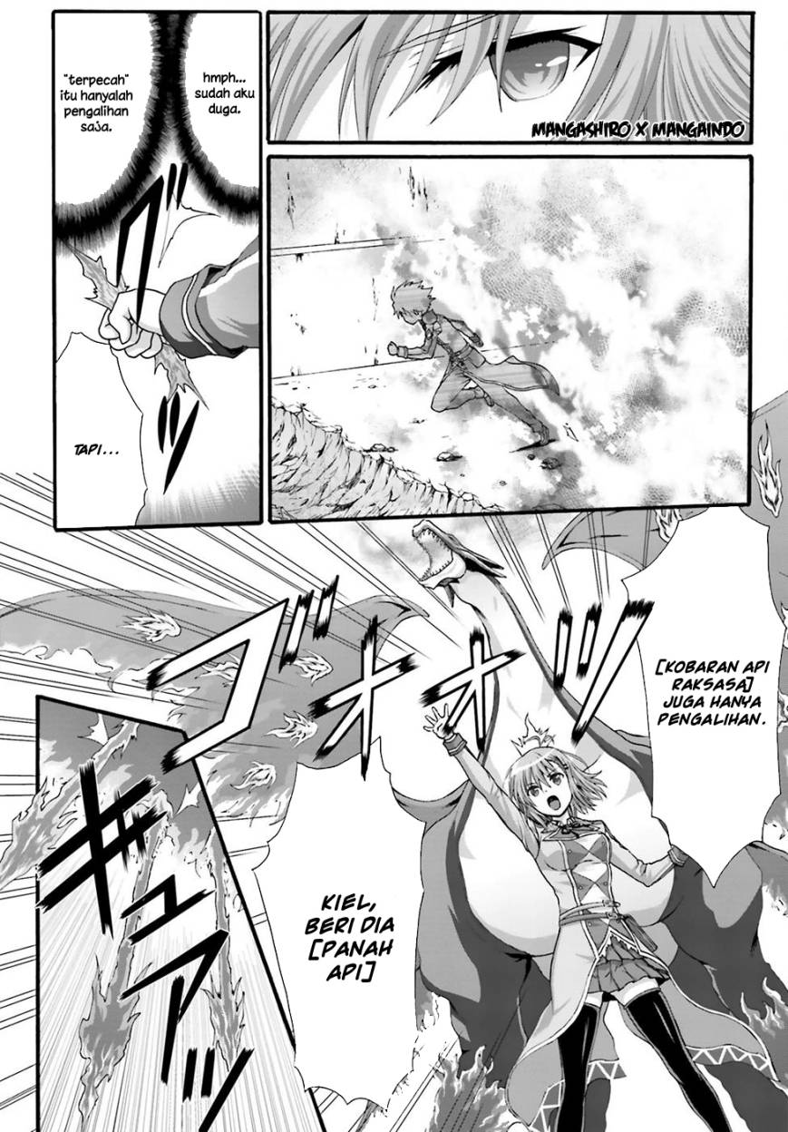 Dekisokonai no Monster Trainer Chapter 3 - halaman 6