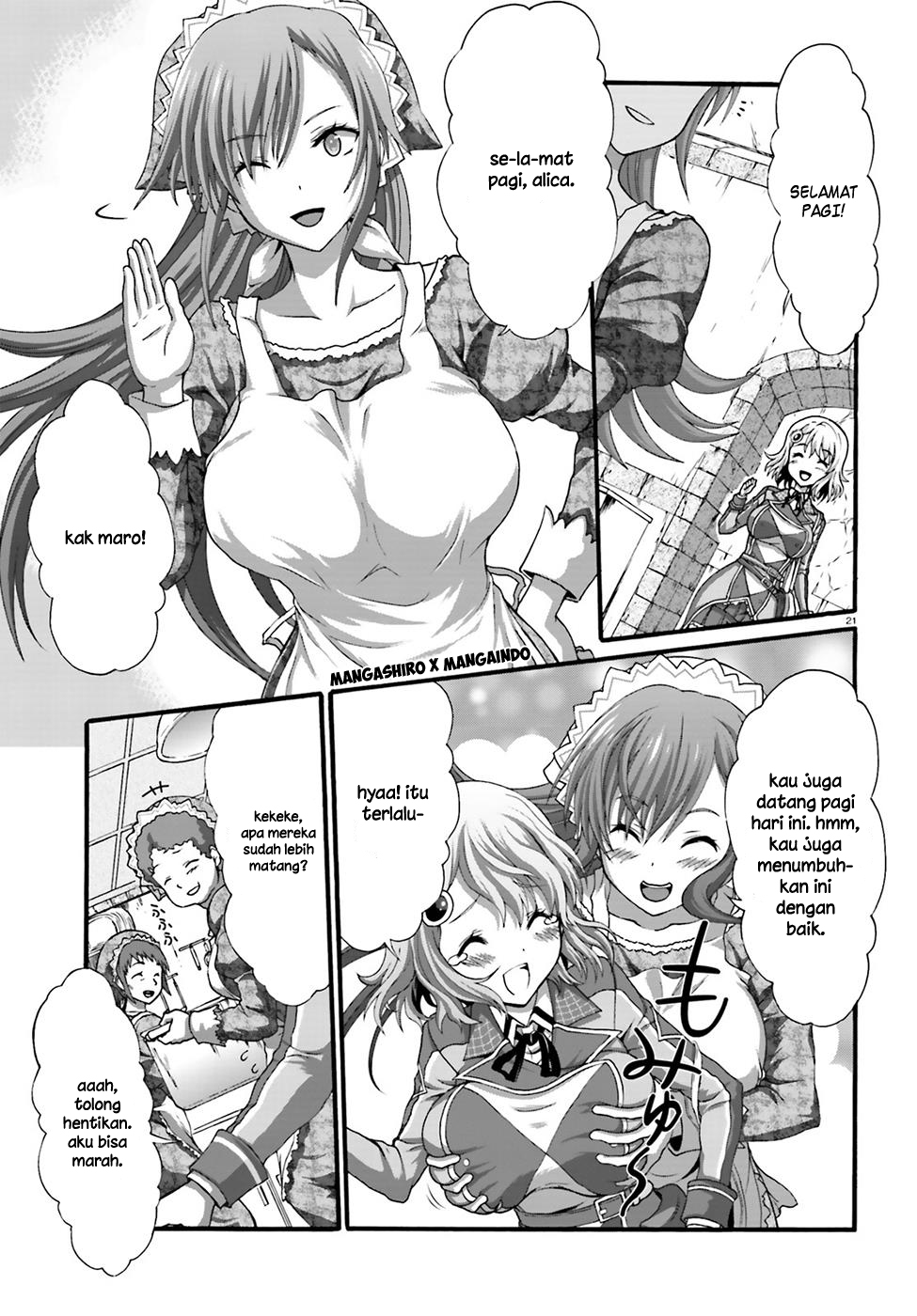 Dekisokonai no Monster Trainer Chapter 4 - halaman 22