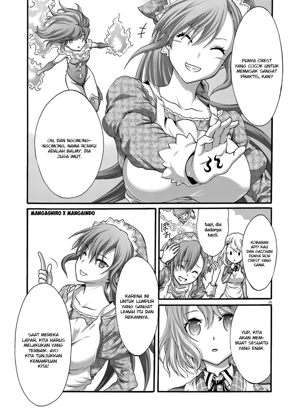 Dekisokonai no Monster Trainer Chapter 4 - halaman 26