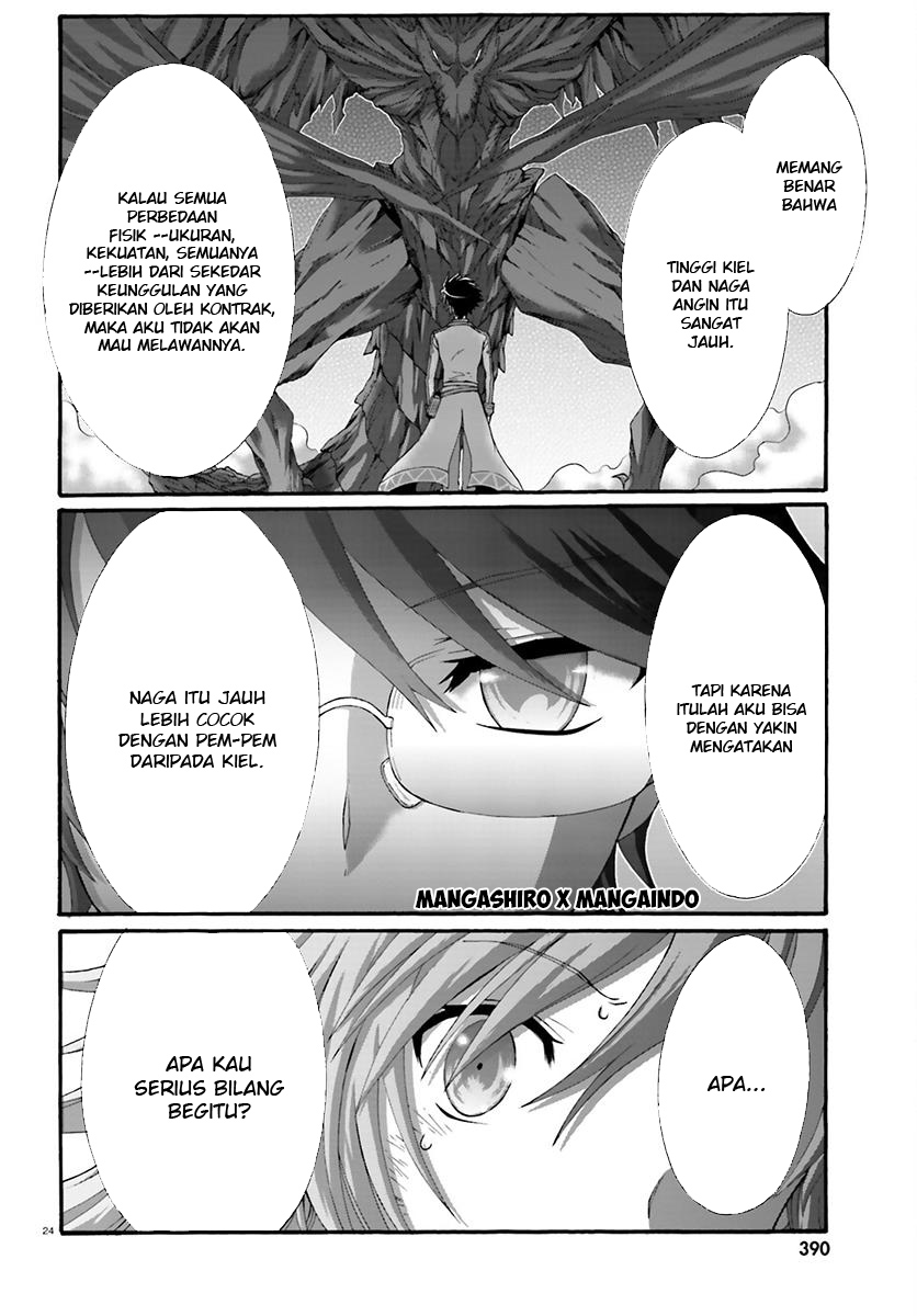 Dekisokonai no Monster Trainer Chapter 9 - halaman 24