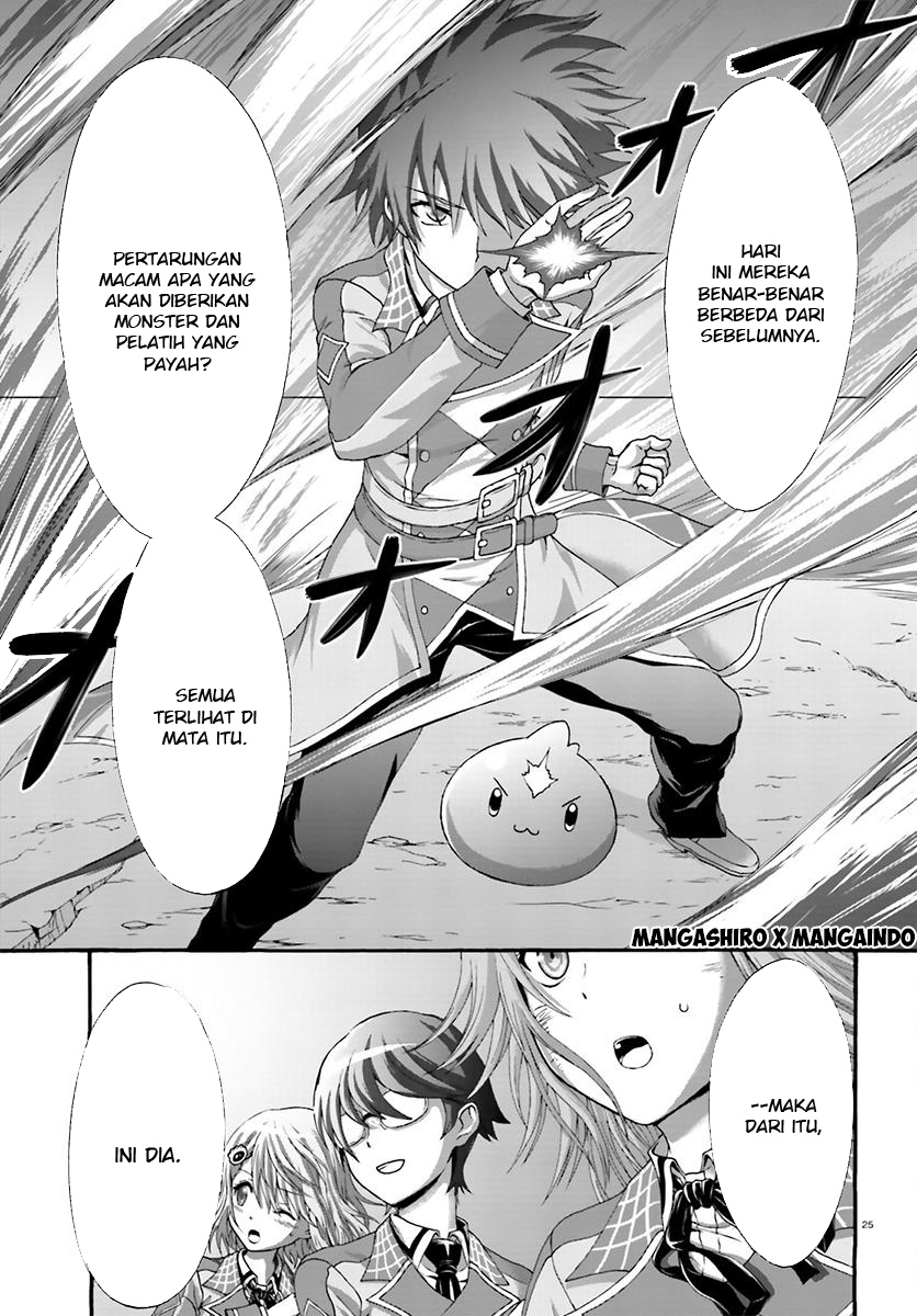 Dekisokonai no Monster Trainer Chapter 9 - halaman 25