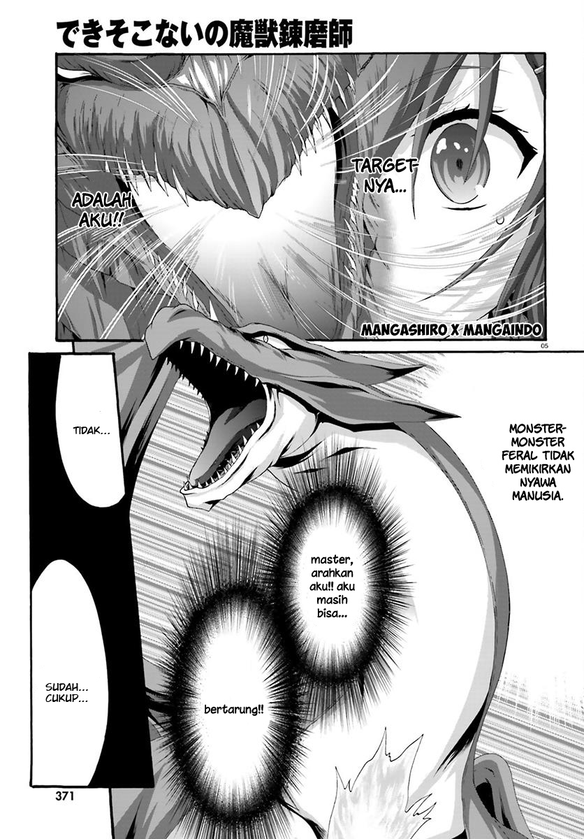 Dekisokonai no Monster Trainer Chapter 9 - halaman 6
