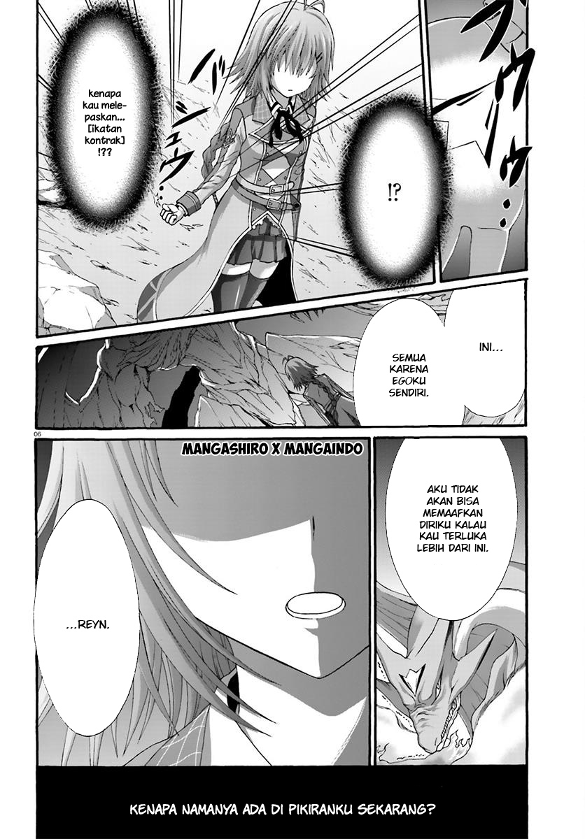 Dekisokonai no Monster Trainer Chapter 9 - halaman 7