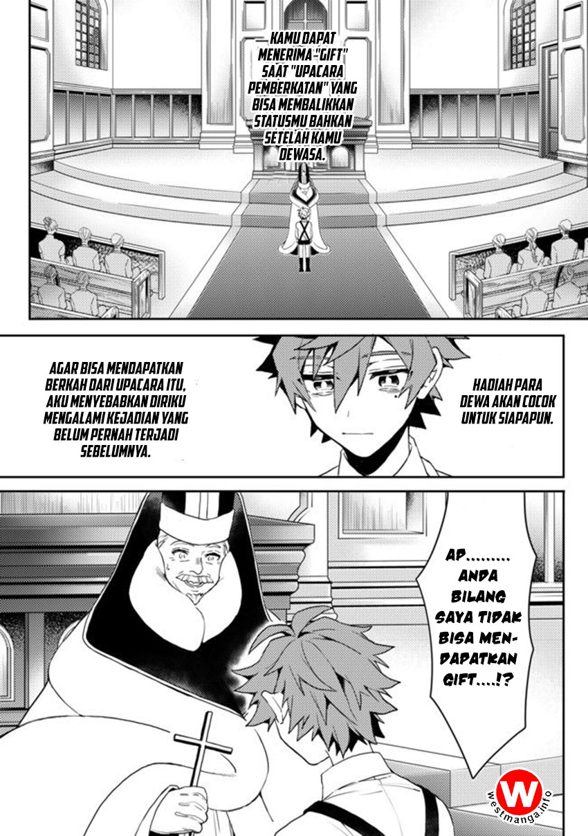 Dekisokonai to Yobareta Moto Eiyuu wa Jikka kara Tsuihou sa Retanode Suki Katte ni Ikiru Koto ni Shita Chapter 1 - halaman 11