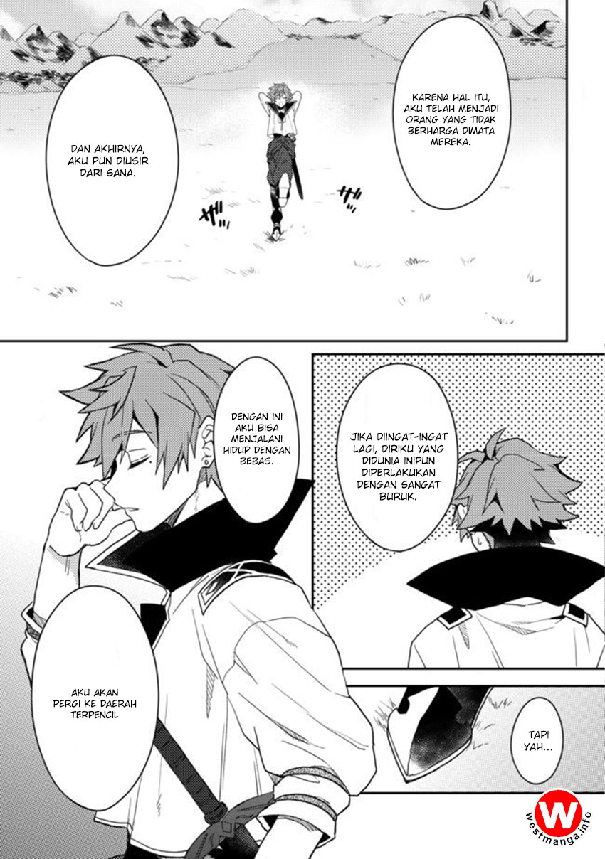 Dekisokonai to Yobareta Moto Eiyuu wa Jikka kara Tsuihou sa Retanode Suki Katte ni Ikiru Koto ni Shita Chapter 1 - halaman 13