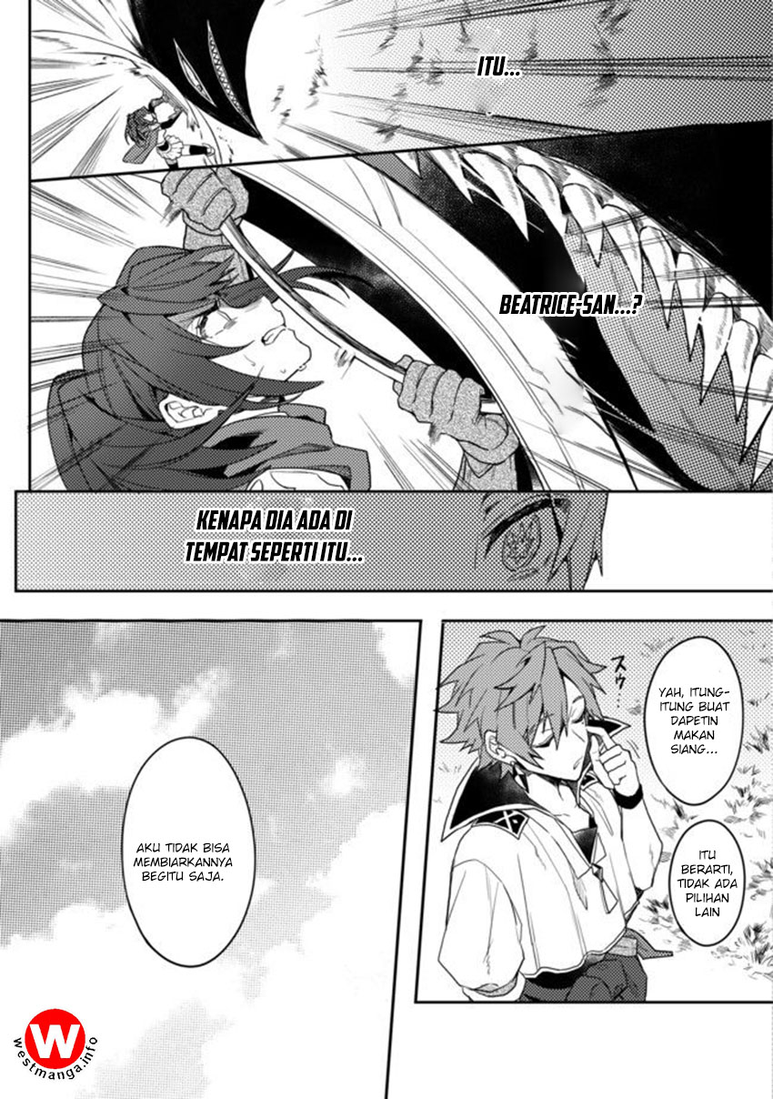 Dekisokonai to Yobareta Moto Eiyuu wa Jikka kara Tsuihou sa Retanode Suki Katte ni Ikiru Koto ni Shita Chapter 1 - halaman 15