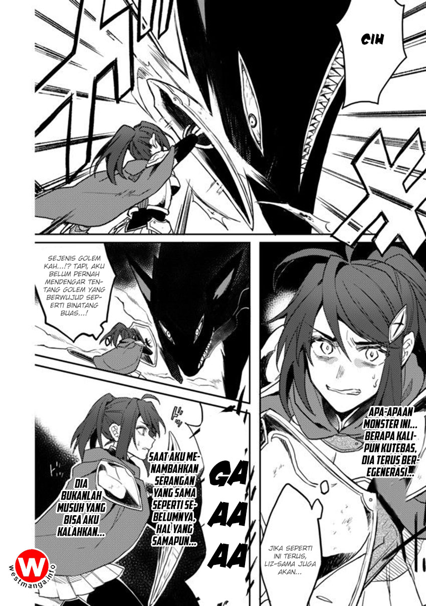 Dekisokonai to Yobareta Moto Eiyuu wa Jikka kara Tsuihou sa Retanode Suki Katte ni Ikiru Koto ni Shita Chapter 1 - halaman 16