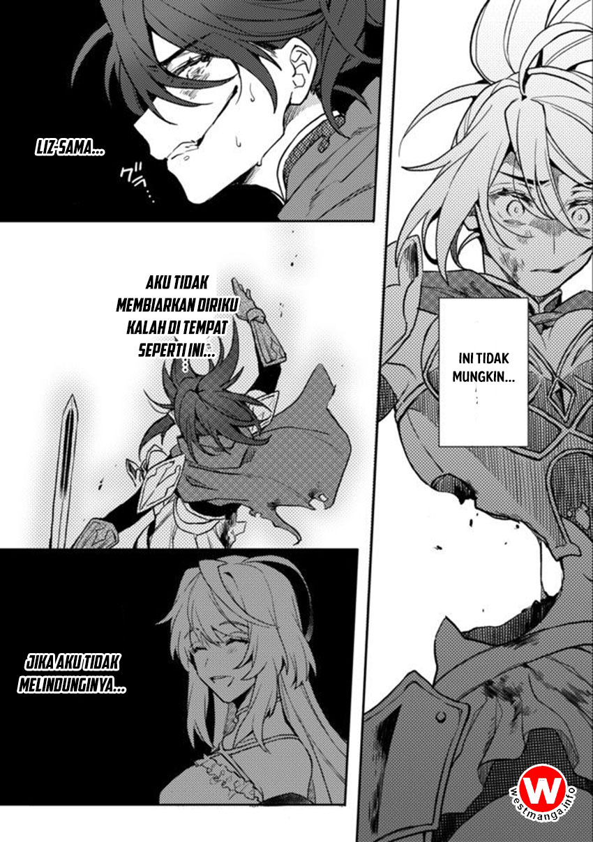 Dekisokonai to Yobareta Moto Eiyuu wa Jikka kara Tsuihou sa Retanode Suki Katte ni Ikiru Koto ni Shita Chapter 1 - halaman 20