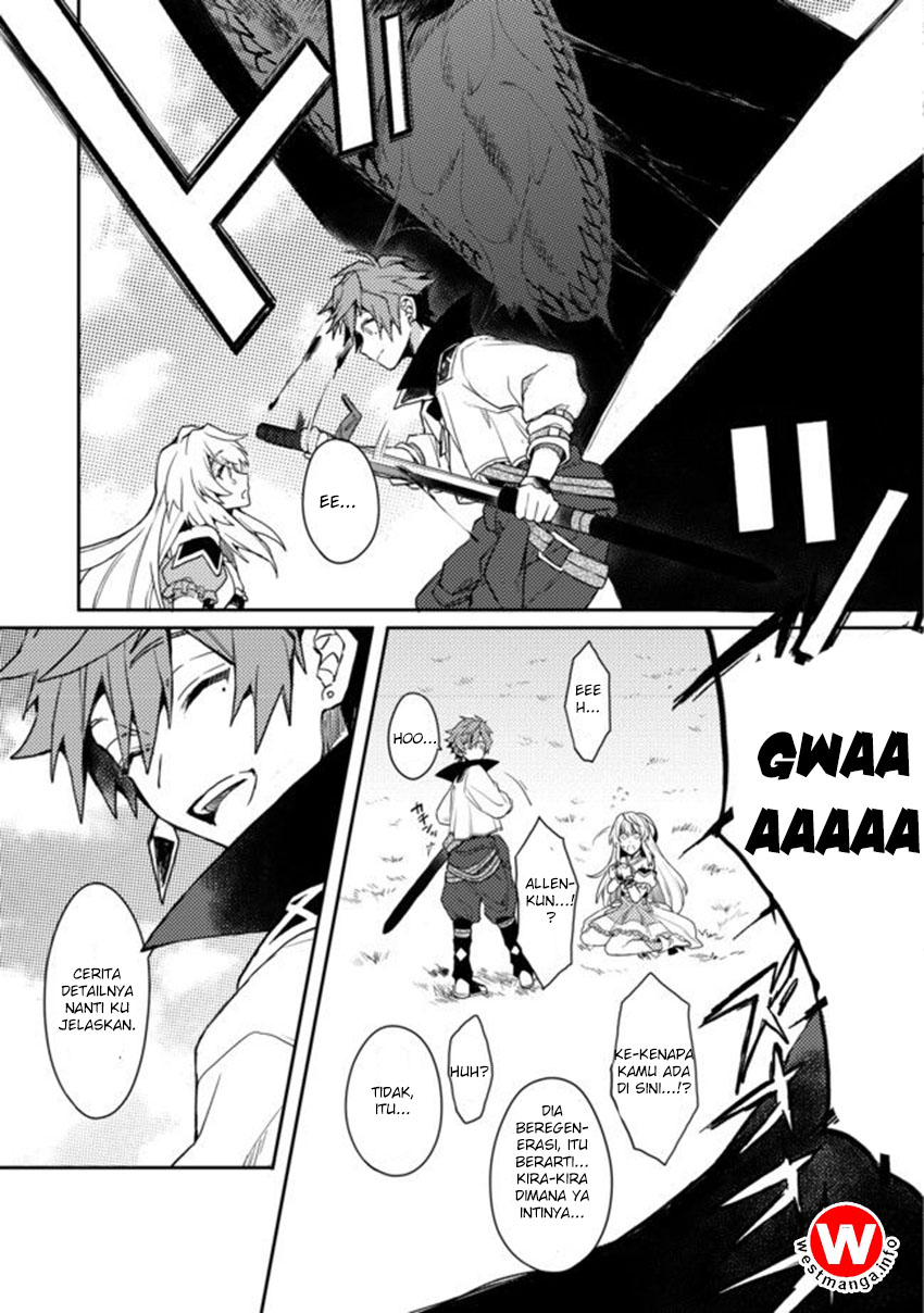 Dekisokonai to Yobareta Moto Eiyuu wa Jikka kara Tsuihou sa Retanode Suki Katte ni Ikiru Koto ni Shita Chapter 1 - halaman 25