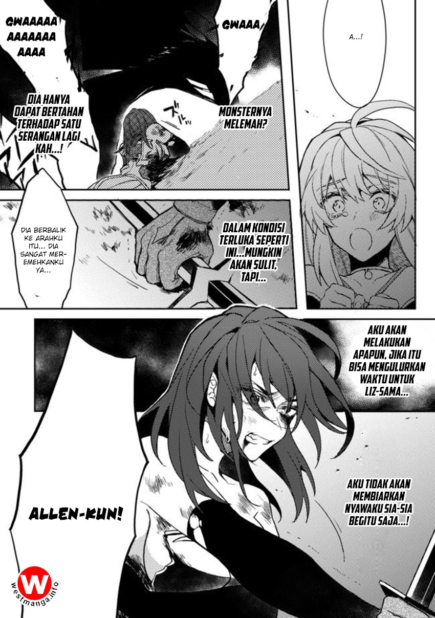 Dekisokonai to Yobareta Moto Eiyuu wa Jikka kara Tsuihou sa Retanode Suki Katte ni Ikiru Koto ni Shita Chapter 1 - halaman 26