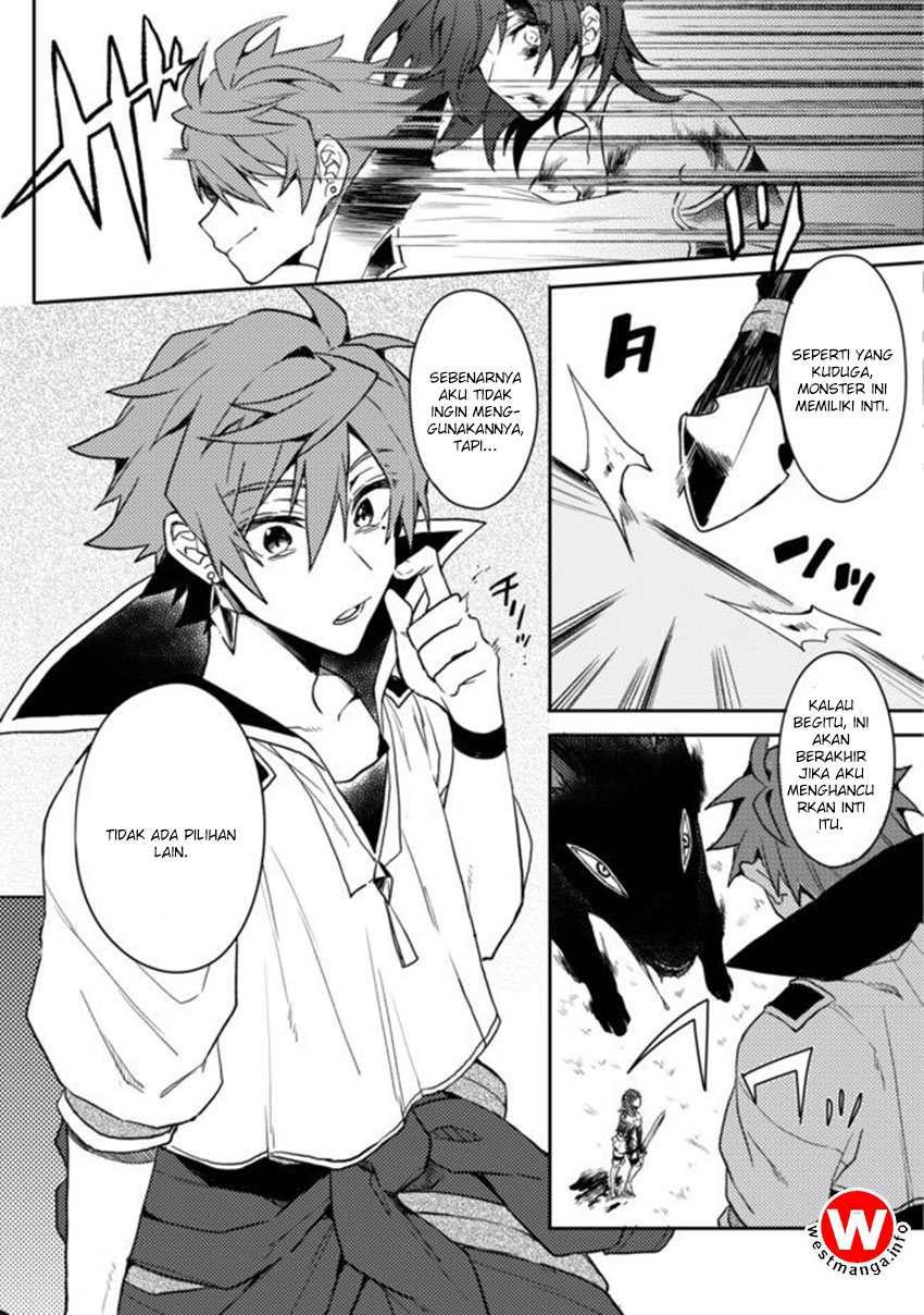Dekisokonai to Yobareta Moto Eiyuu wa Jikka kara Tsuihou sa Retanode Suki Katte ni Ikiru Koto ni Shita Chapter 1 - halaman 27