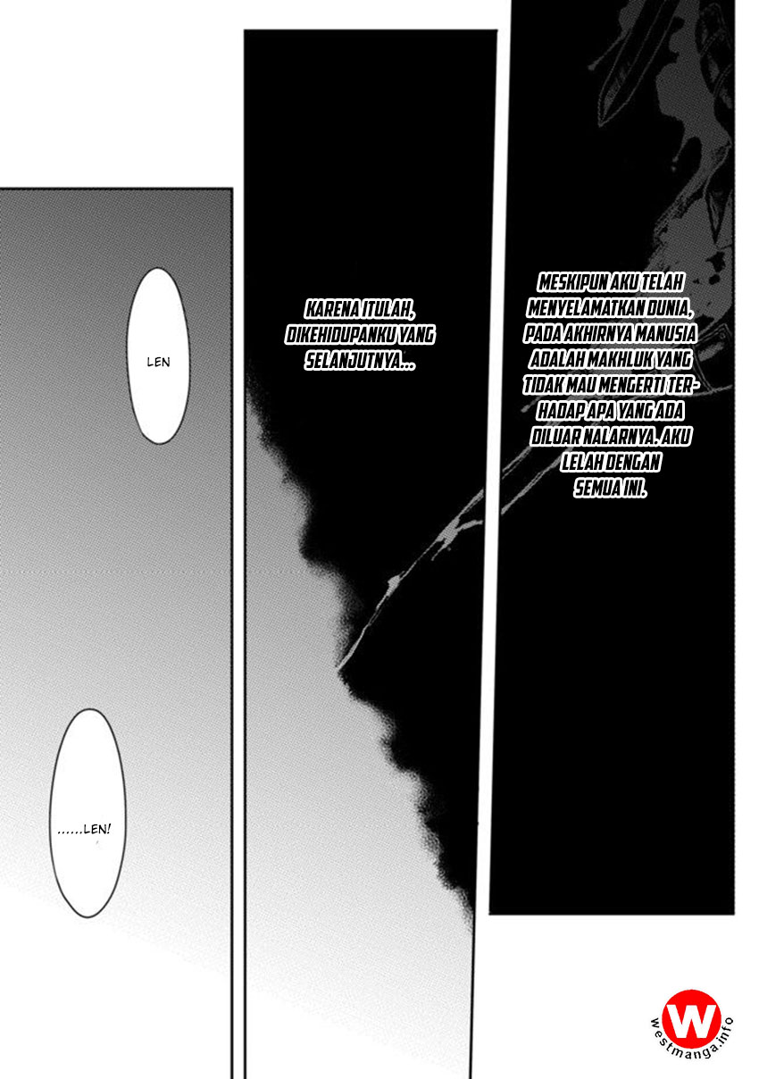 Dekisokonai to Yobareta Moto Eiyuu wa Jikka kara Tsuihou sa Retanode Suki Katte ni Ikiru Koto ni Shita Chapter 1 - halaman 3