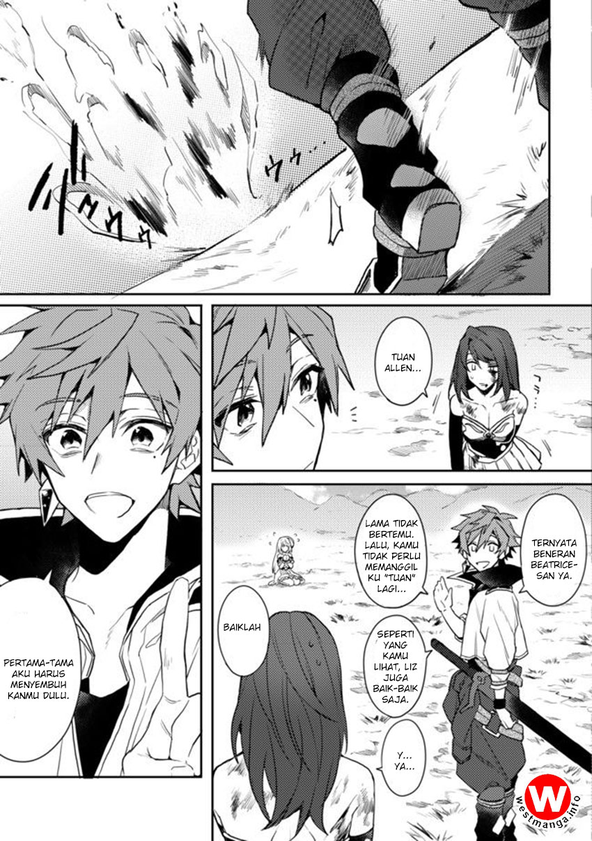 Dekisokonai to Yobareta Moto Eiyuu wa Jikka kara Tsuihou sa Retanode Suki Katte ni Ikiru Koto ni Shita Chapter 1 - halaman 31