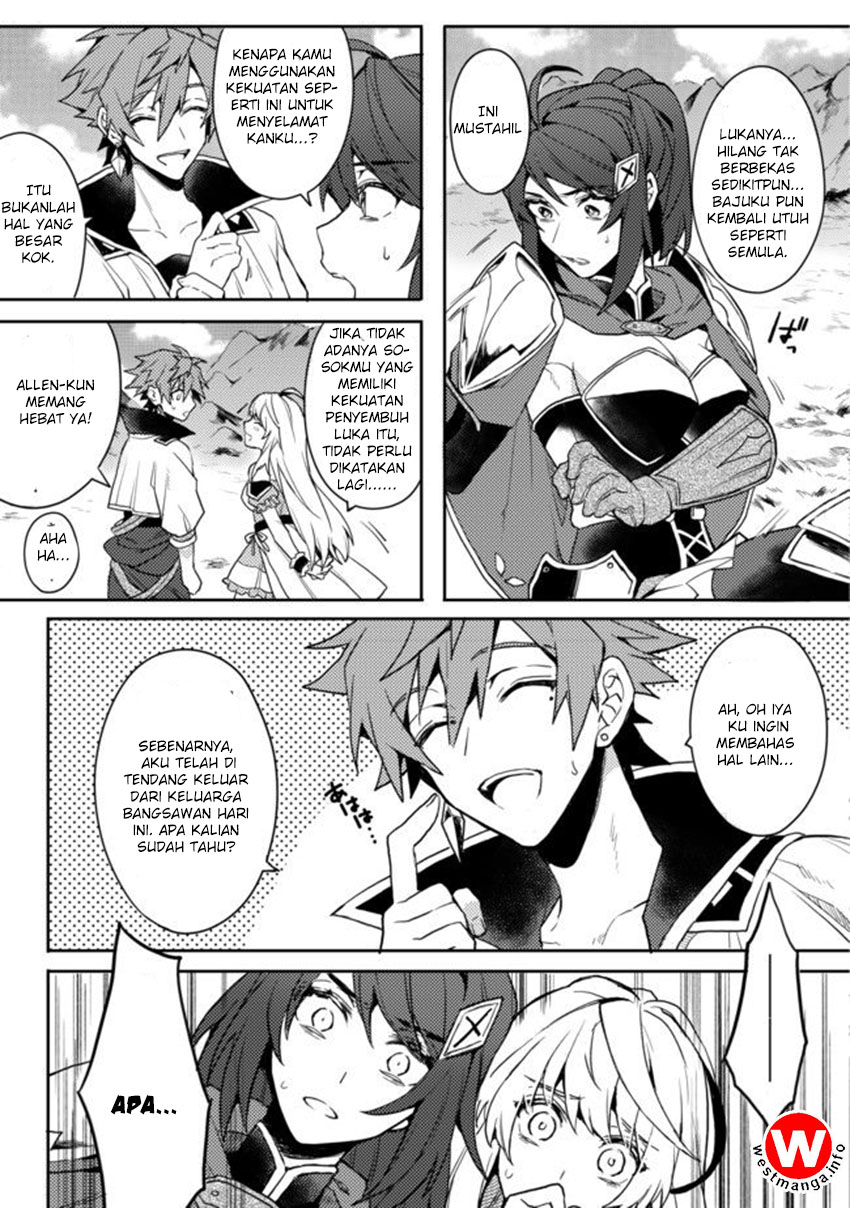 Dekisokonai to Yobareta Moto Eiyuu wa Jikka kara Tsuihou sa Retanode Suki Katte ni Ikiru Koto ni Shita Chapter 1 - halaman 33