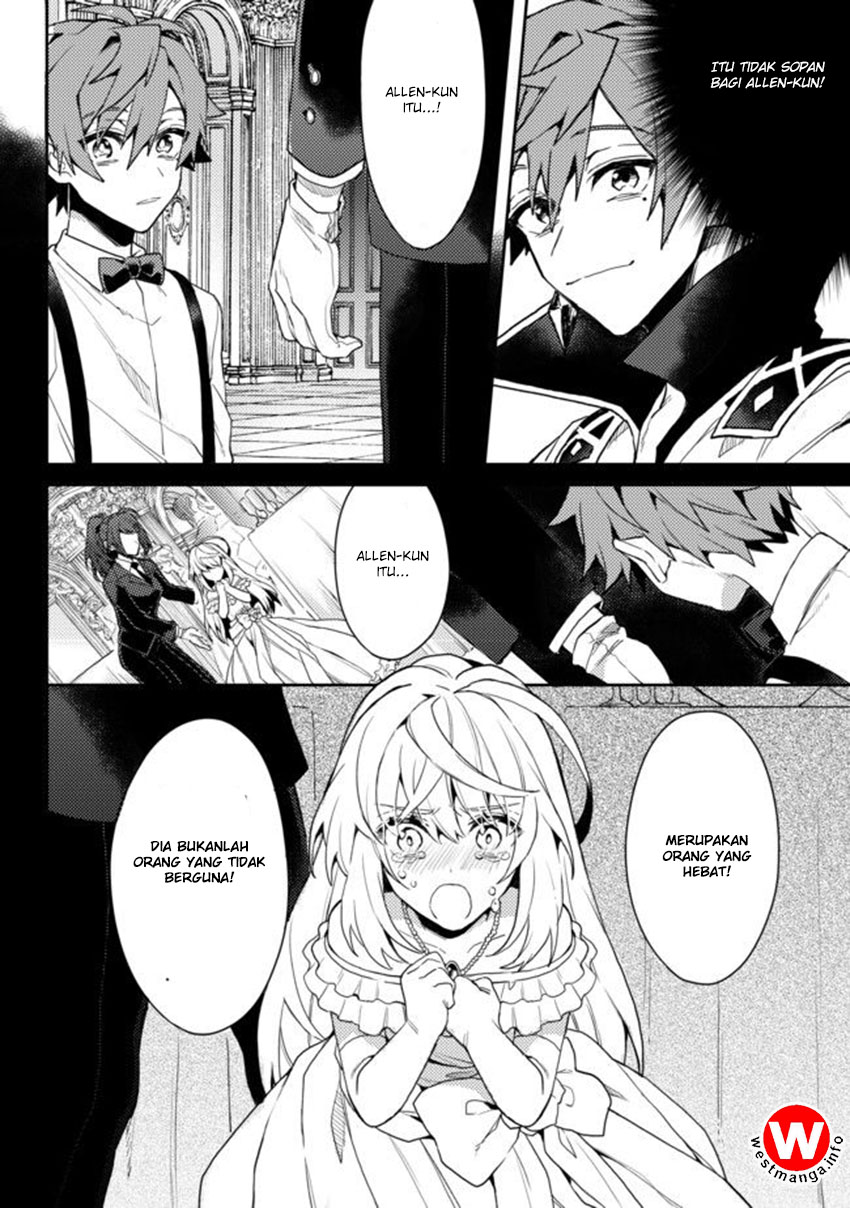 Dekisokonai to Yobareta Moto Eiyuu wa Jikka kara Tsuihou sa Retanode Suki Katte ni Ikiru Koto ni Shita Chapter 1 - halaman 36