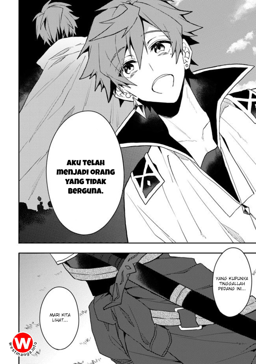 Dekisokonai to Yobareta Moto Eiyuu wa Jikka kara Tsuihou sa Retanode Suki Katte ni Ikiru Koto ni Shita Chapter 1 - halaman 7