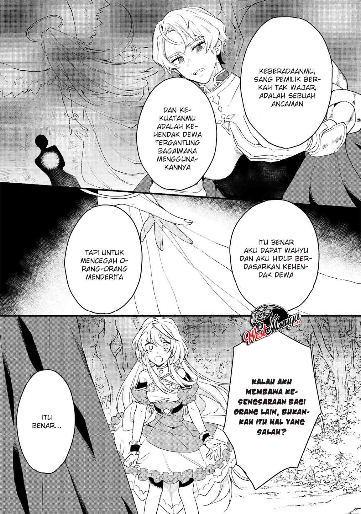 Dekisokonai to Yobareta Moto Eiyuu wa Jikka kara Tsuihou sa Retanode Suki Katte ni Ikiru Koto ni Shita Chapter 11.2 - halaman 16