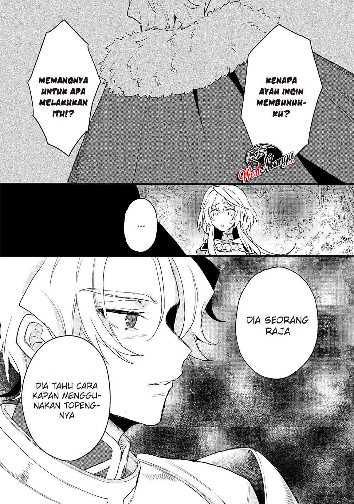 Dekisokonai to Yobareta Moto Eiyuu wa Jikka kara Tsuihou sa Retanode Suki Katte ni Ikiru Koto ni Shita Chapter 11.2 - halaman 8