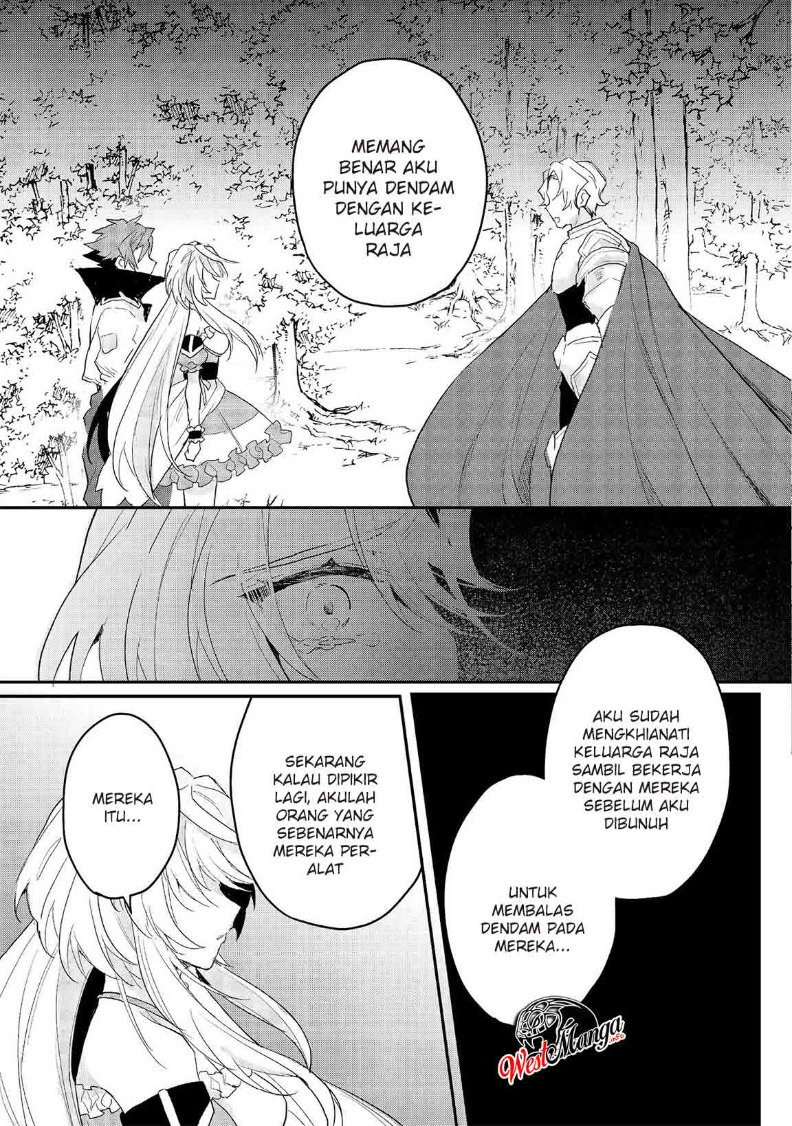 Dekisokonai to Yobareta Moto Eiyuu wa Jikka kara Tsuihou sa Retanode Suki Katte ni Ikiru Koto ni Shita Chapter 12.1 - halaman 11