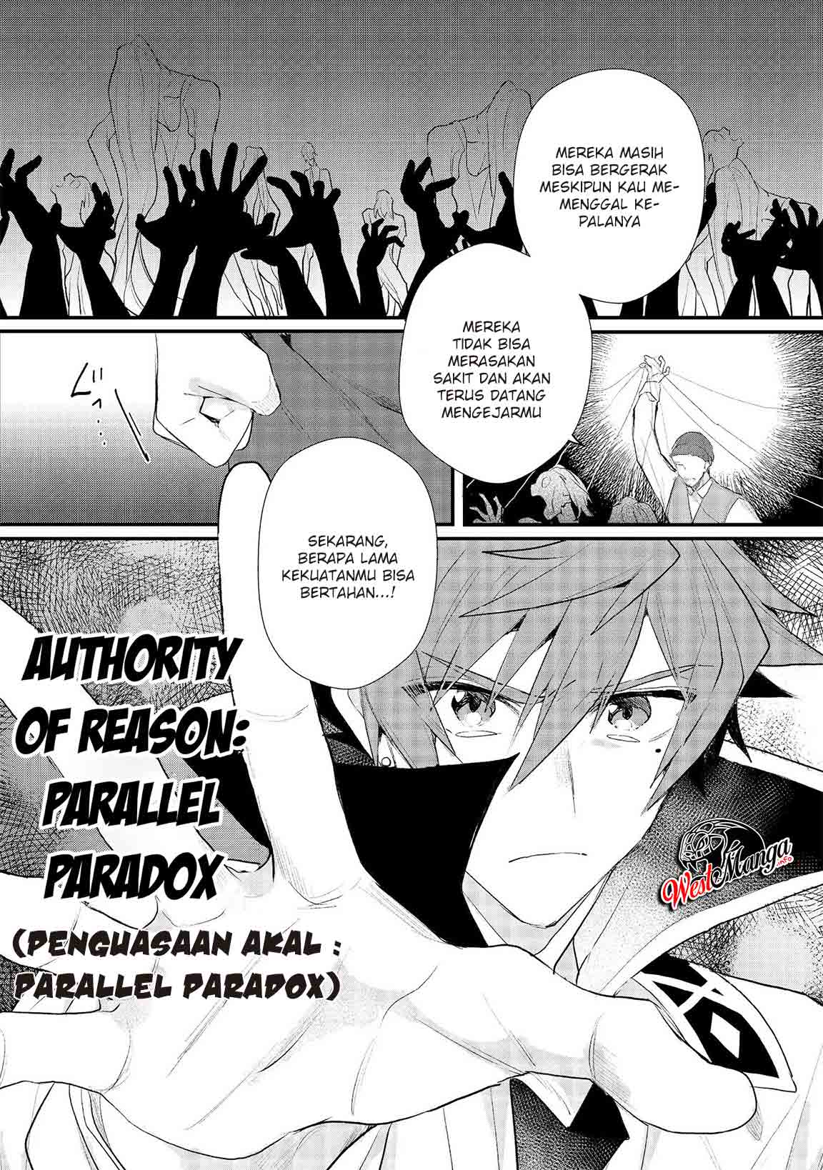 Dekisokonai to Yobareta Moto Eiyuu wa Jikka kara Tsuihou sa Retanode Suki Katte ni Ikiru Koto ni Shita Chapter 13.1 - halaman 10