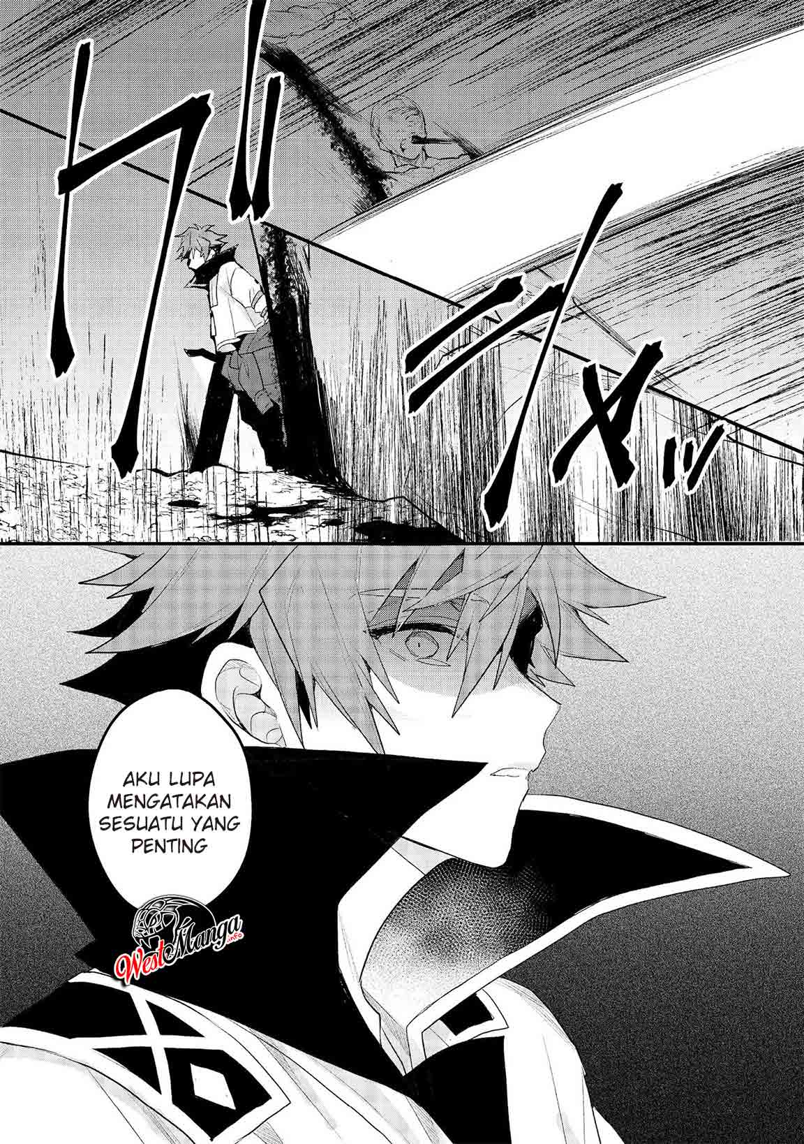 Dekisokonai to Yobareta Moto Eiyuu wa Jikka kara Tsuihou sa Retanode Suki Katte ni Ikiru Koto ni Shita Chapter 13.1 - halaman 12