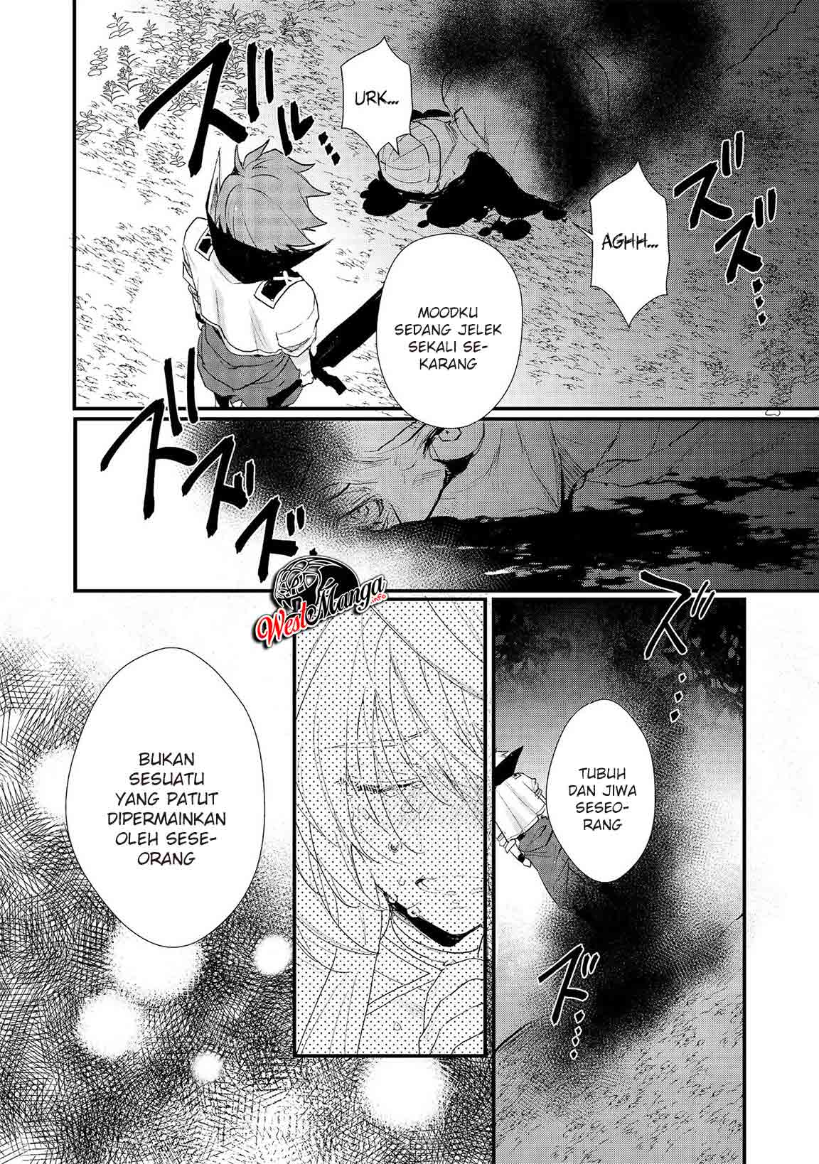 Dekisokonai to Yobareta Moto Eiyuu wa Jikka kara Tsuihou sa Retanode Suki Katte ni Ikiru Koto ni Shita Chapter 13.1 - halaman 13