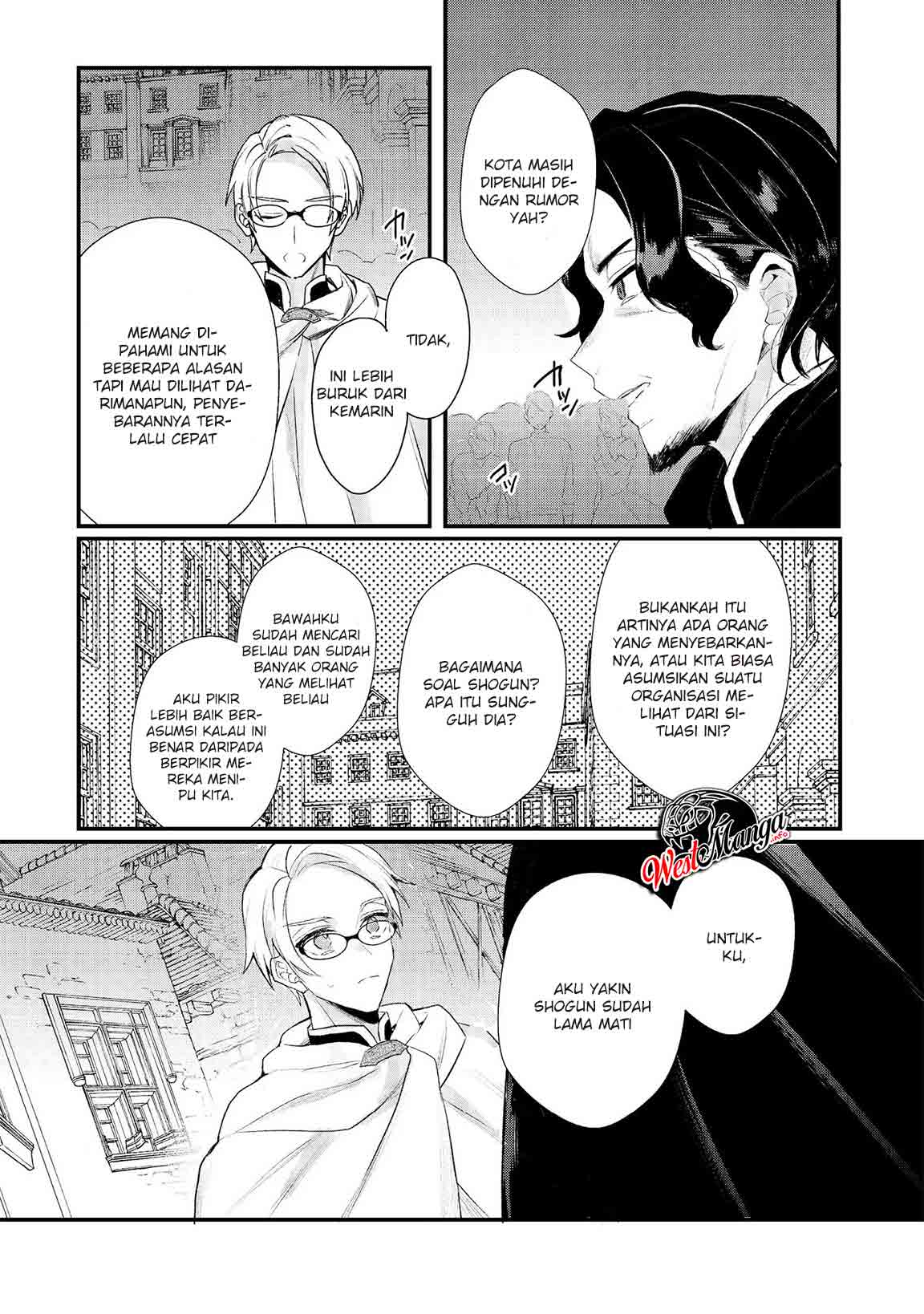 Dekisokonai to Yobareta Moto Eiyuu wa Jikka kara Tsuihou sa Retanode Suki Katte ni Ikiru Koto ni Shita Chapter 13.2 - halaman 7