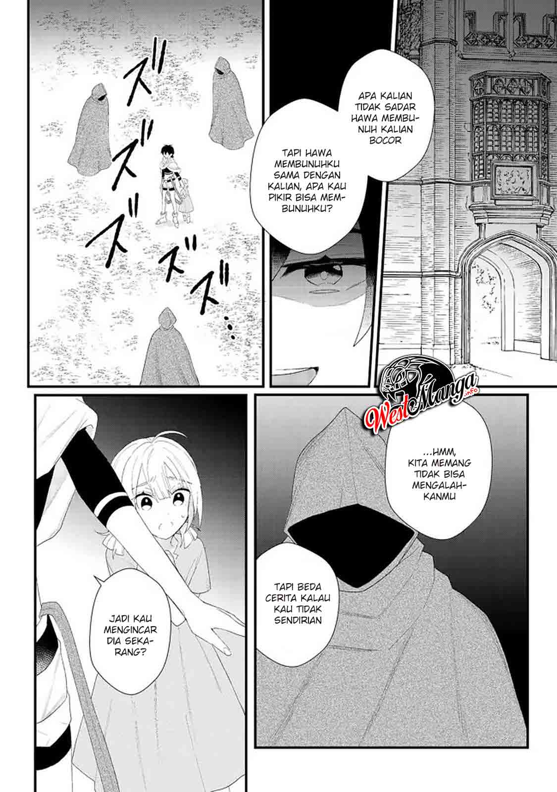 Dekisokonai to Yobareta Moto Eiyuu wa Jikka kara Tsuihou sa Retanode Suki Katte ni Ikiru Koto ni Shita Chapter 14.1 - halaman 12