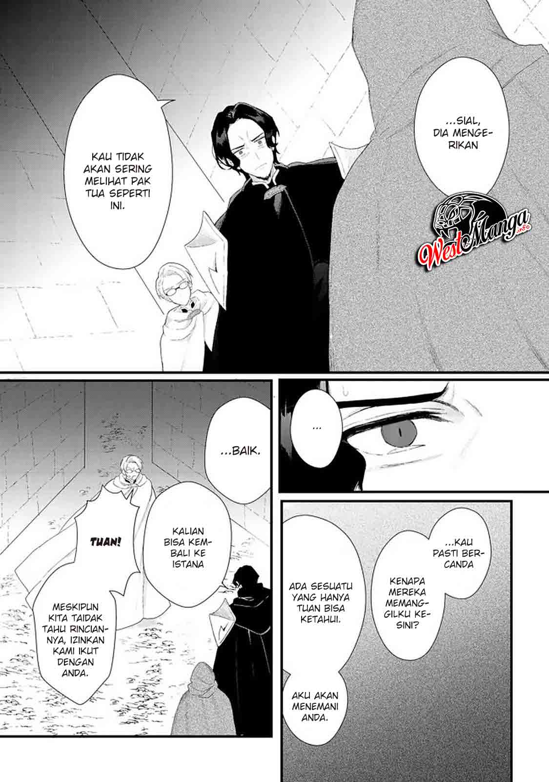 Dekisokonai to Yobareta Moto Eiyuu wa Jikka kara Tsuihou sa Retanode Suki Katte ni Ikiru Koto ni Shita Chapter 14.1 - halaman 2