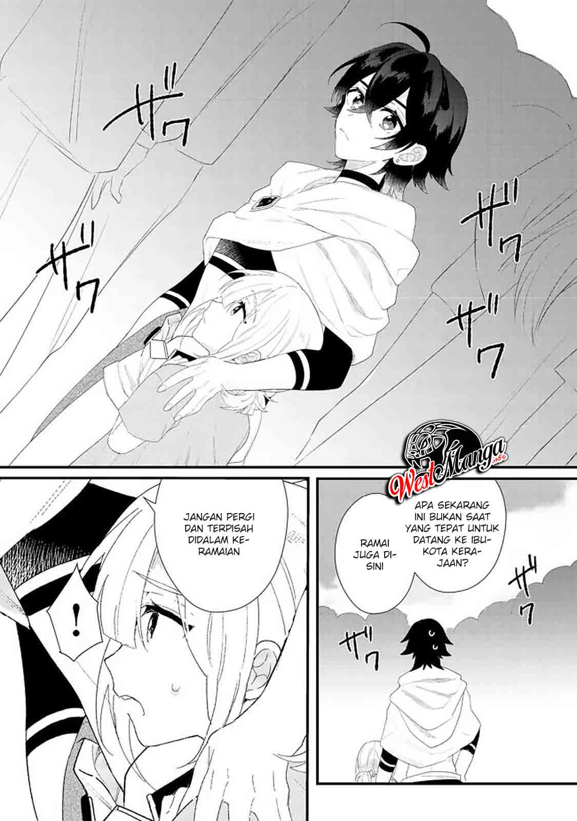 Dekisokonai to Yobareta Moto Eiyuu wa Jikka kara Tsuihou sa Retanode Suki Katte ni Ikiru Koto ni Shita Chapter 14.1 - halaman 8