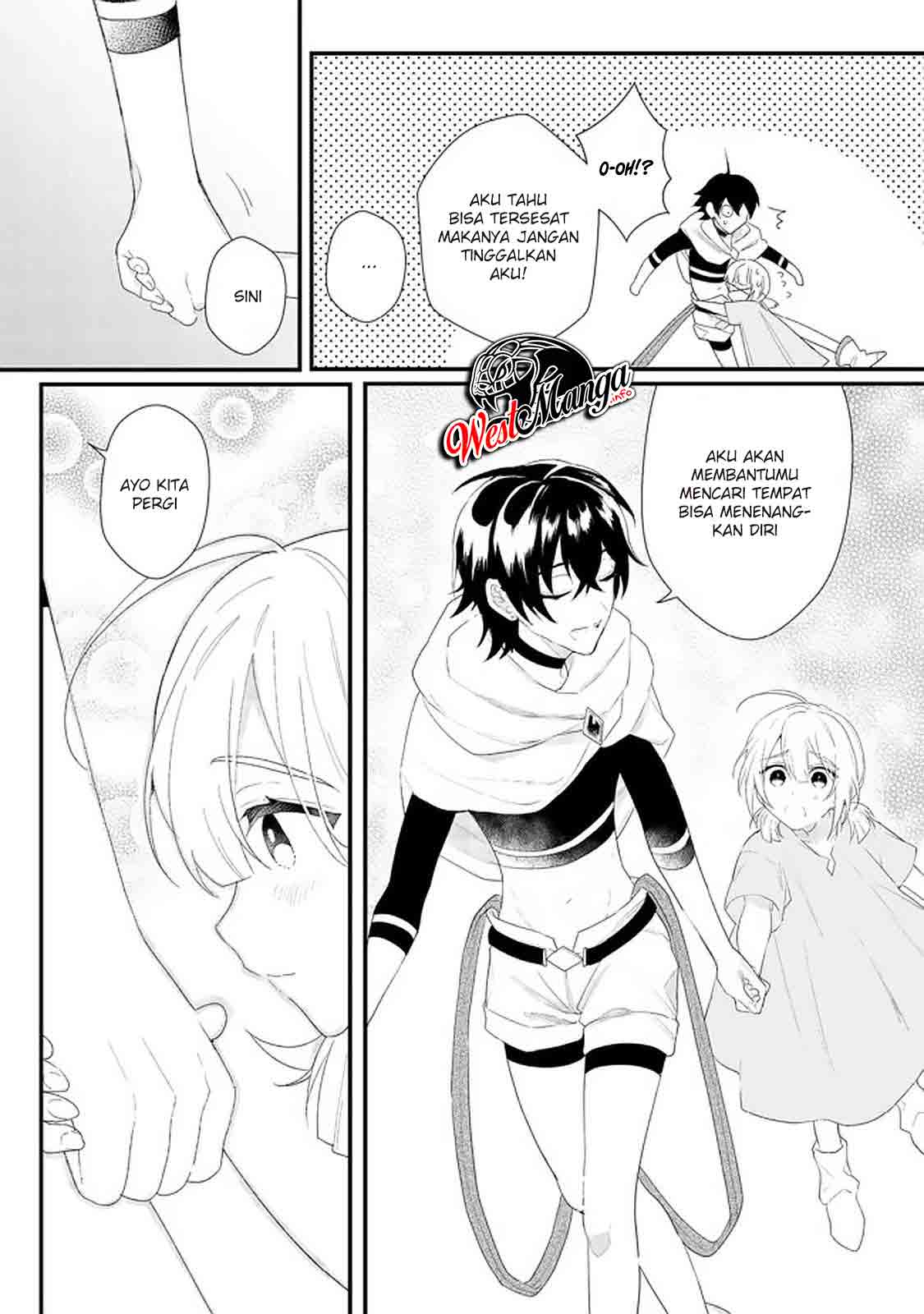 Dekisokonai to Yobareta Moto Eiyuu wa Jikka kara Tsuihou sa Retanode Suki Katte ni Ikiru Koto ni Shita Chapter 14.1 - halaman 9