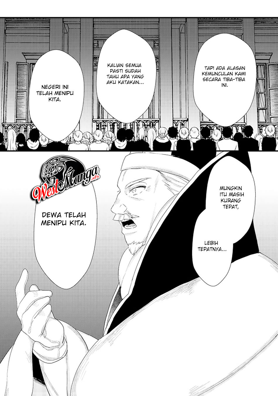 Dekisokonai to Yobareta Moto Eiyuu wa Jikka kara Tsuihou sa Retanode Suki Katte ni Ikiru Koto ni Shita Chapter 14.2 - halaman 12