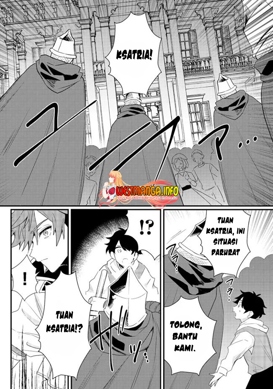 Dekisokonai to Yobareta Moto Eiyuu wa Jikka kara Tsuihou sa Retanode Suki Katte ni Ikiru Koto ni Shita Chapter 16.1 - halaman 12