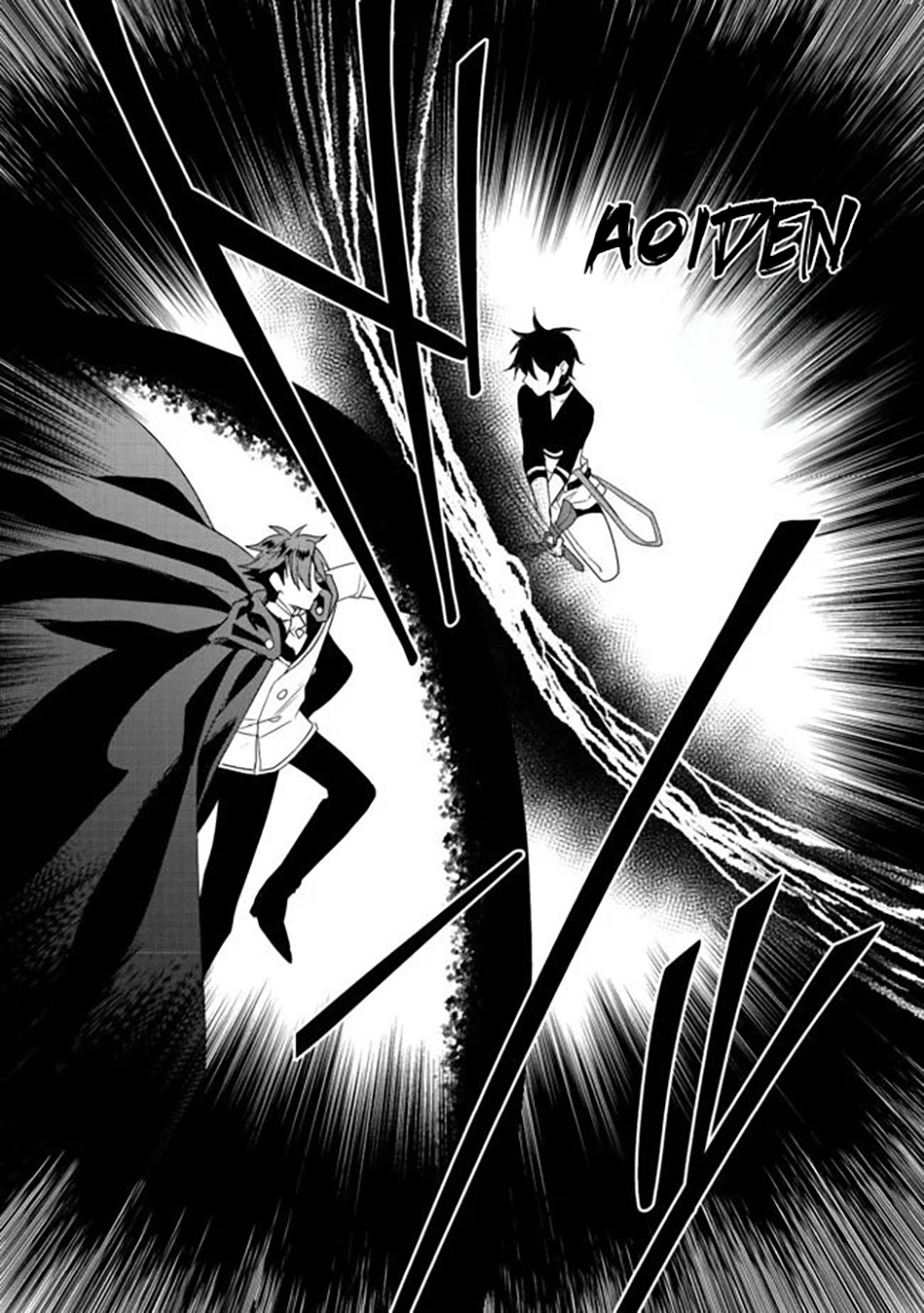 Dekisokonai to Yobareta Moto Eiyuu wa Jikka kara Tsuihou sa Retanode Suki Katte ni Ikiru Koto ni Shita Chapter 16.2 - halaman 10