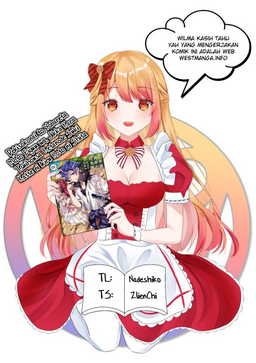 Dekisokonai to Yobareta Moto Eiyuu wa Jikka kara Tsuihou sa Retanode Suki Katte ni Ikiru Koto ni Shita Chapter 18.1 - halaman 2